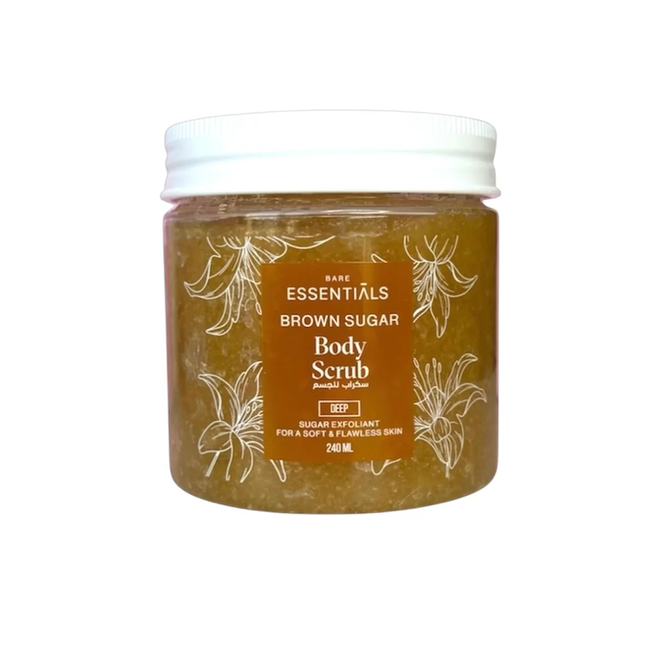 Essentials - Brown Sugar Body Scrub and Polish 5