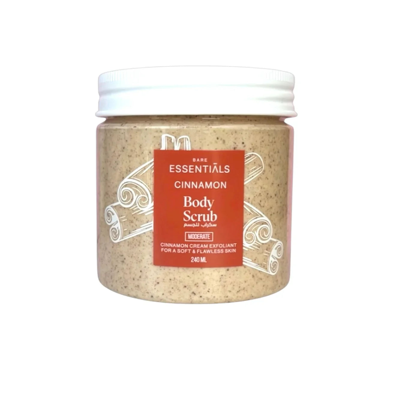 Essentials - Cinnamon Cream Body Scrub 5