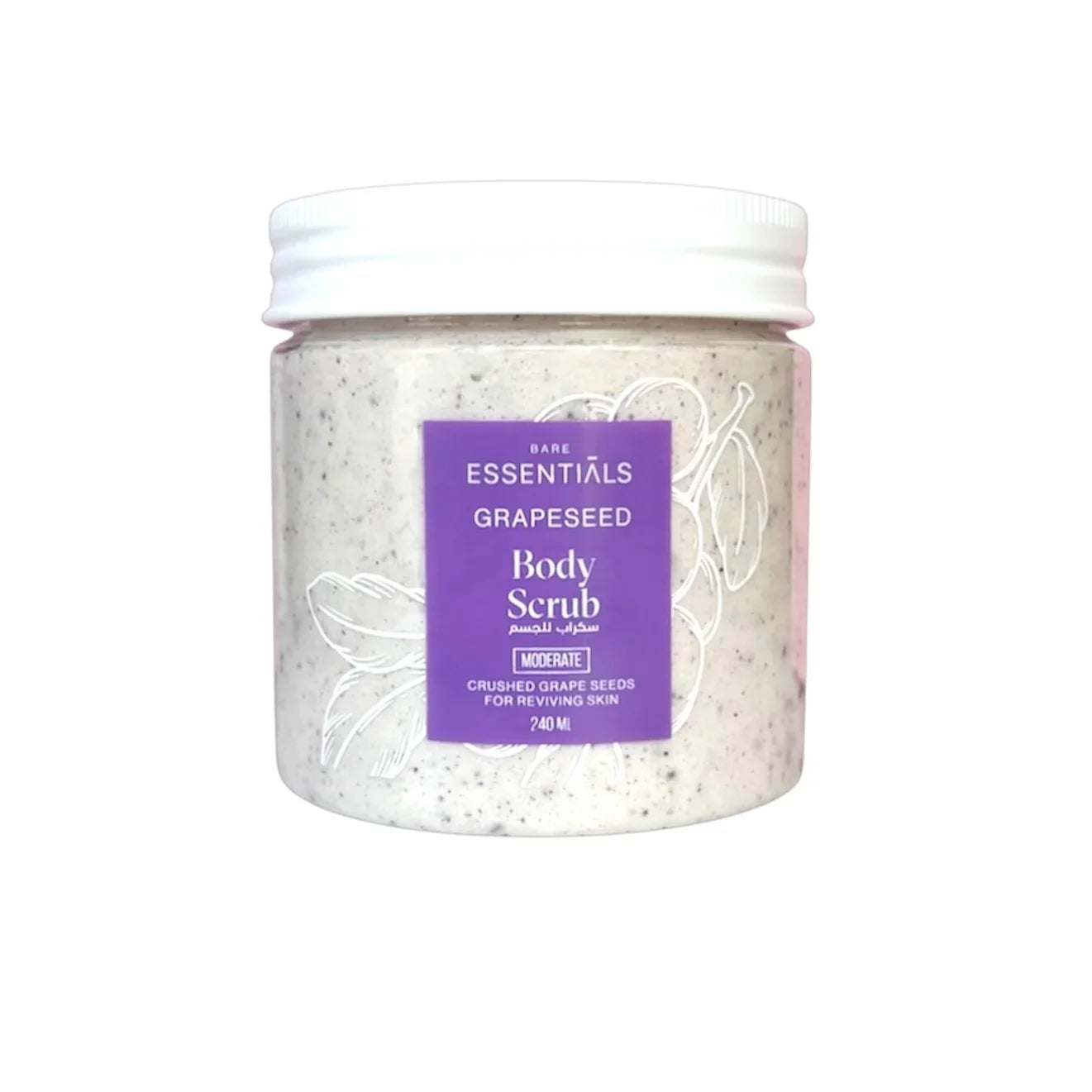 Essentials - Grape Seed Cream Body Scrub 5