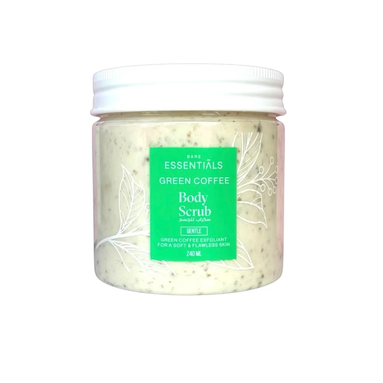 Essentials - Green Coffee Face and Body Scrub 5