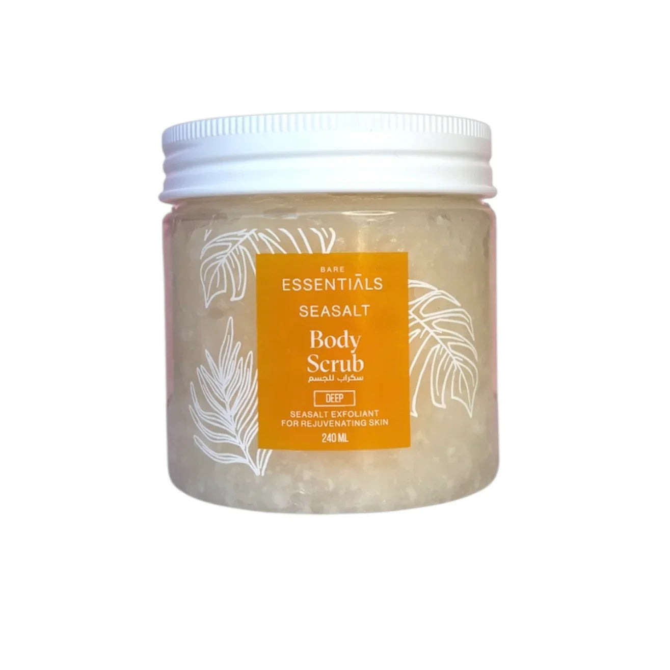 Essentials - Sea Salt Body Scrub and Polish 4