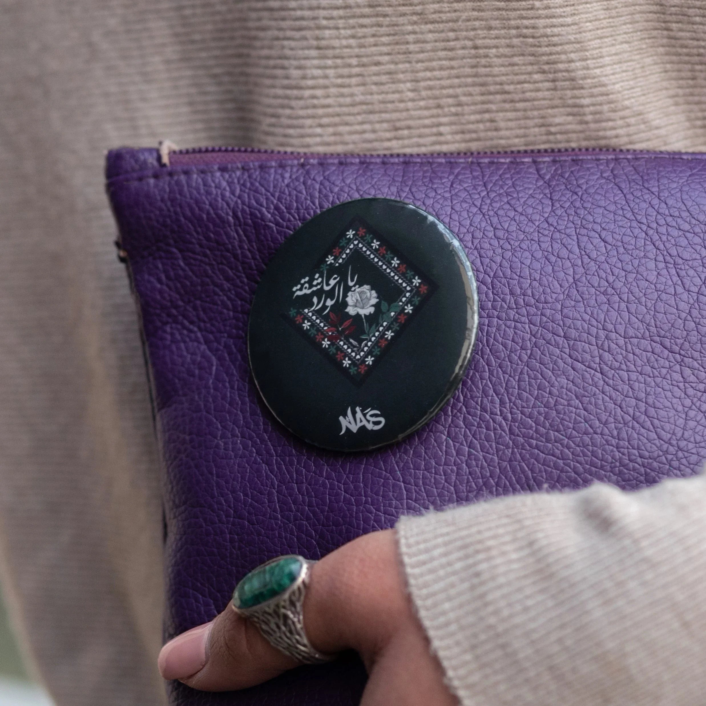 NAS Trends - Flower Lover Pin 1