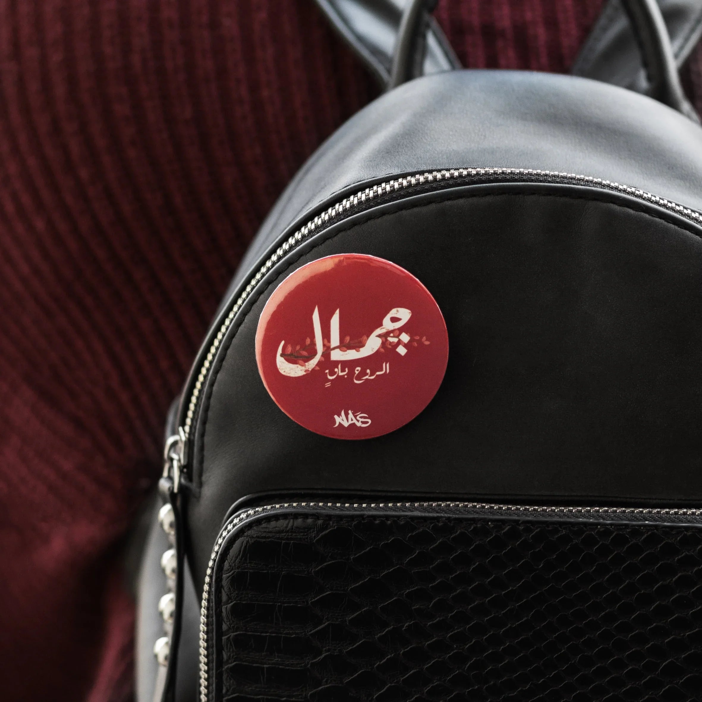 NAS Trends - Beauty of the Soul Pin 1