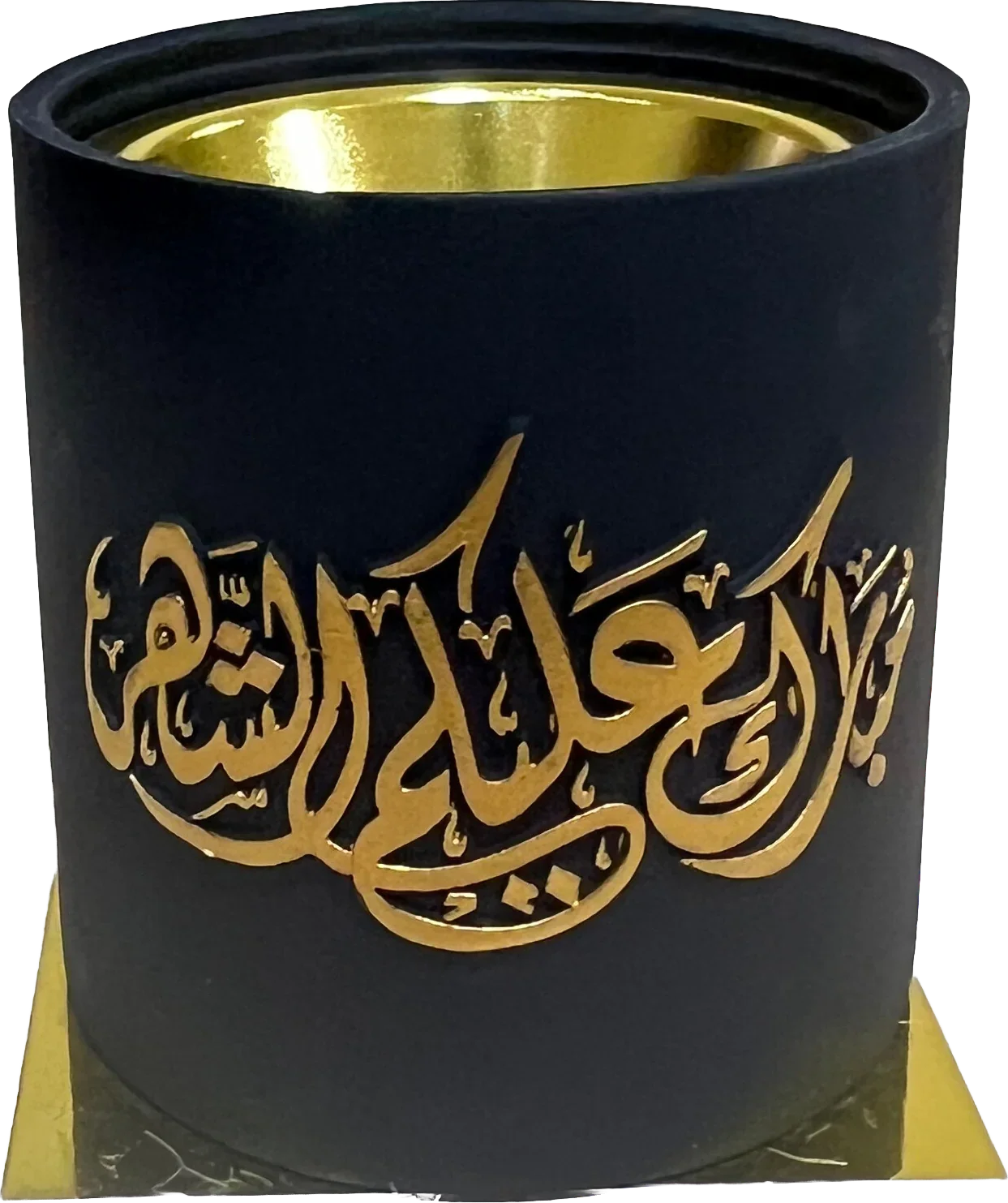 Urbantique - Ramadan Ceramic Incense Burner – Black 1