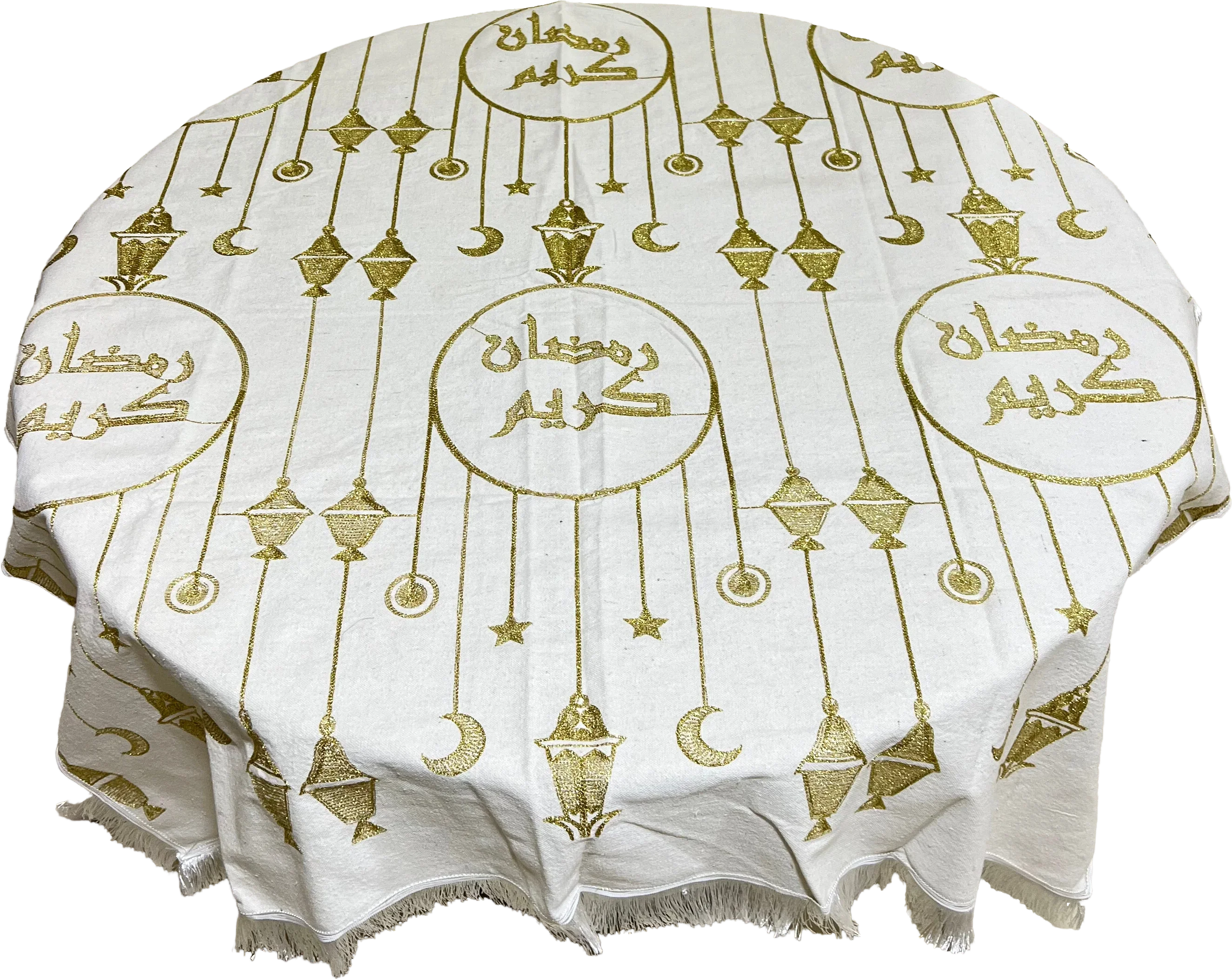 Urbantique - Ramadan Kareem Embroidered Tablecloth – Design 2 1