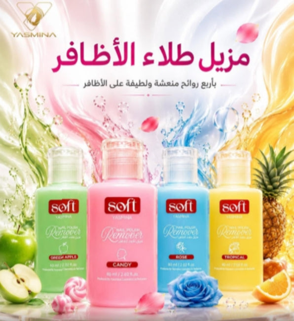 YASMINA Soft Nail Polish Remover Tropical- Yasmina 4