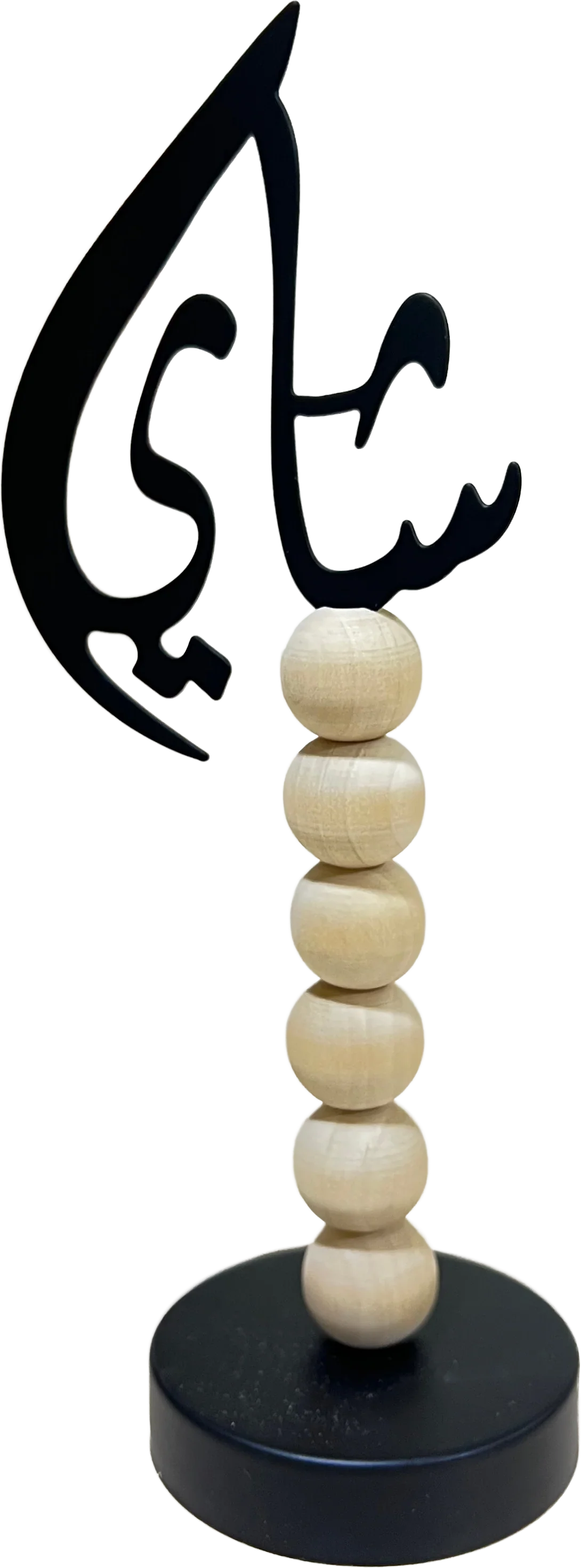 Urbantique - Tea Metal Calligraphy Decorative Stand – Black 1