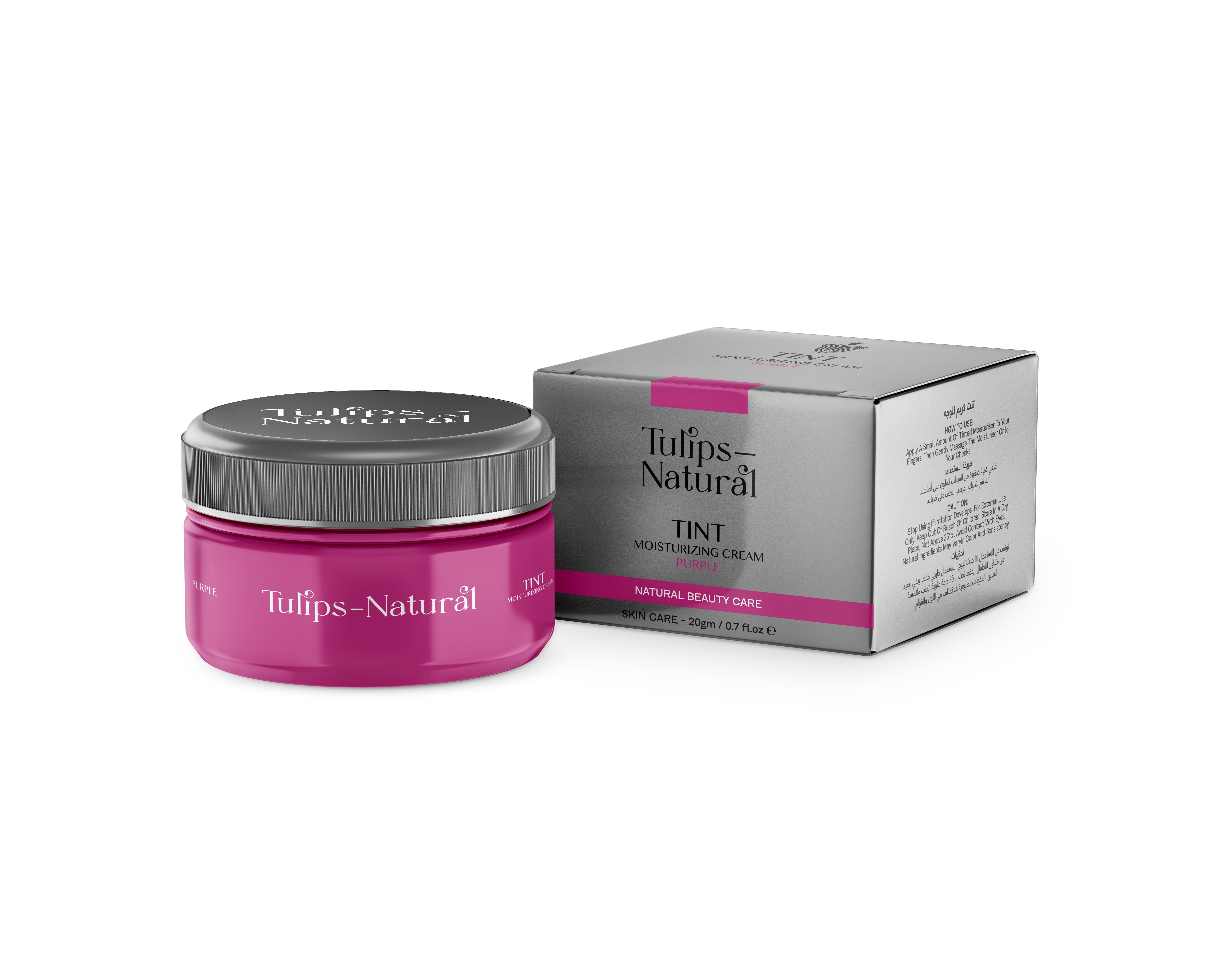Tulips Natural Beauty Care - Purple Tint Moisturizing Cream 1