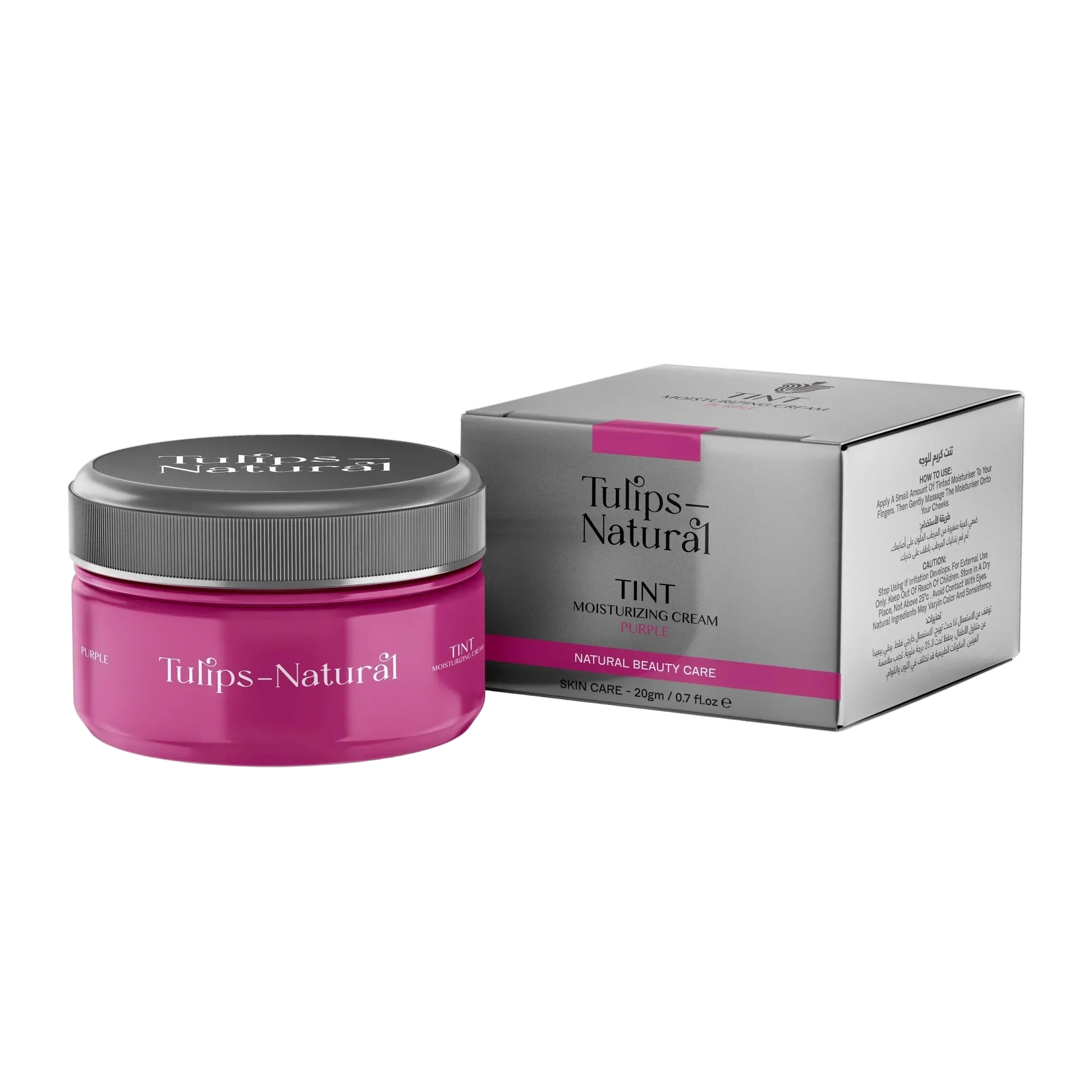 Tulips Natural Beauty Care - Purple Tint Moisturizing Cream 1