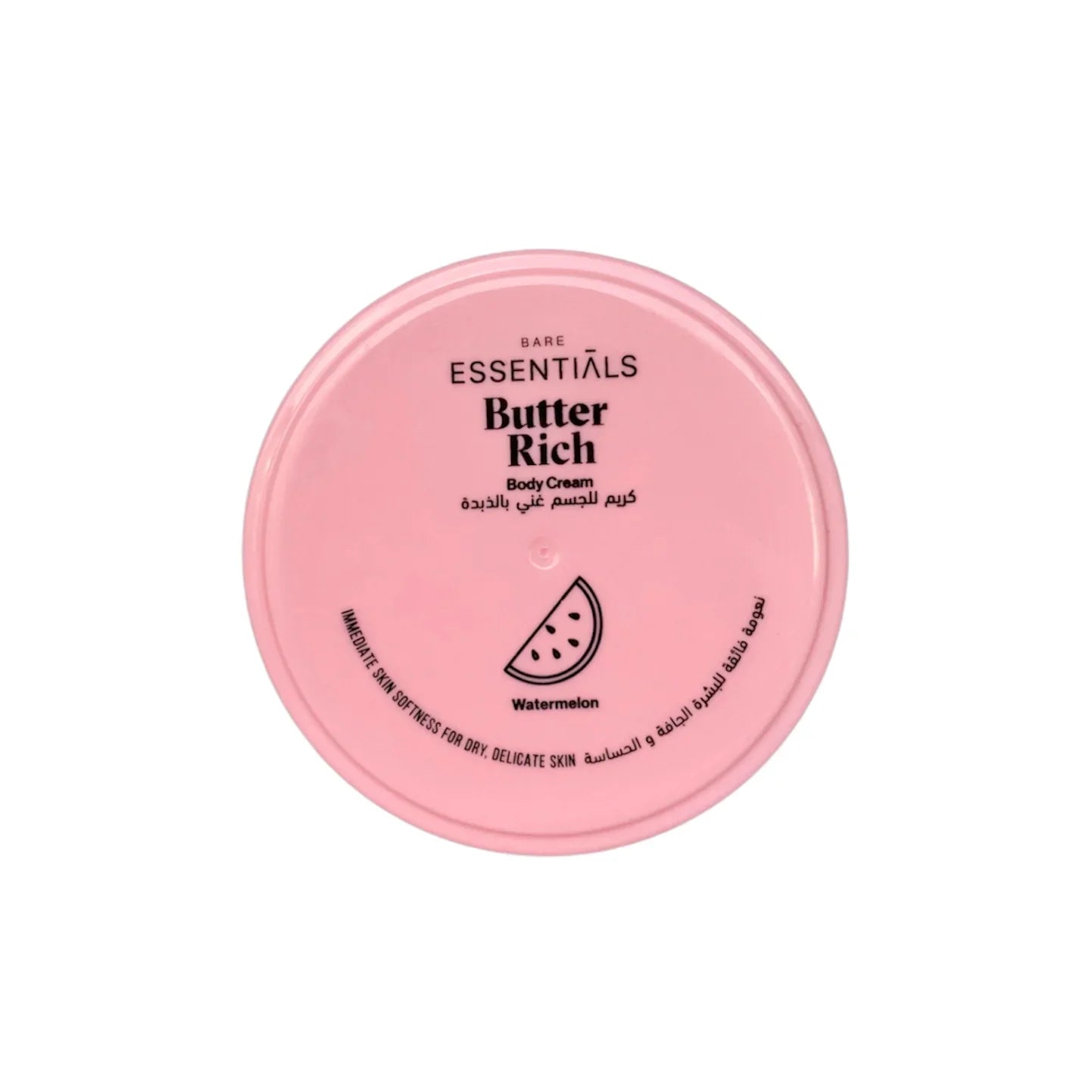 Essentials - Butter Rich Body Cream - Watermelon Breeze 125ML 1