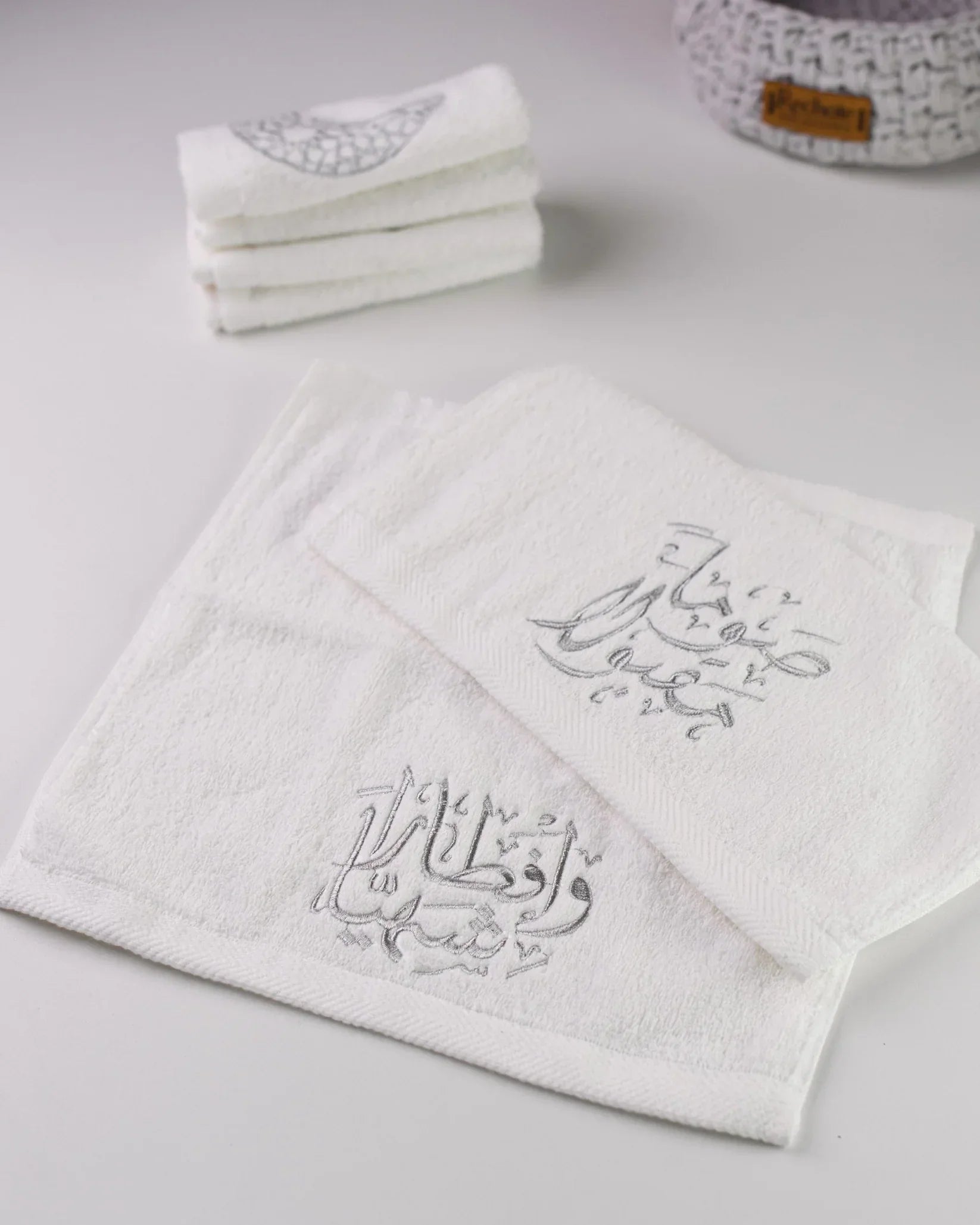 Rechote - Ramadan Guest Towels 4