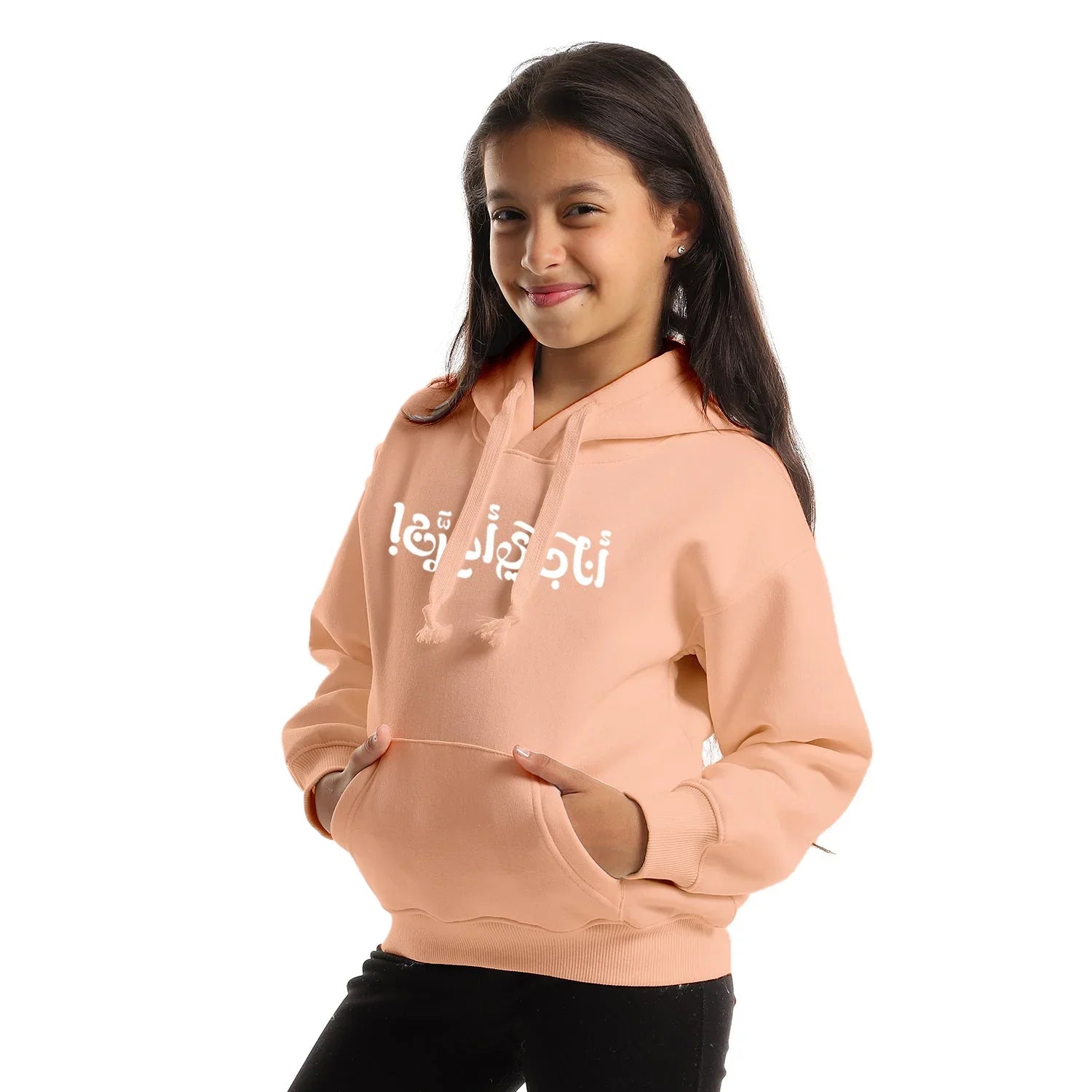 NAS Trends - Gai Aharag Kids Oversized Hoodie-Rose 2