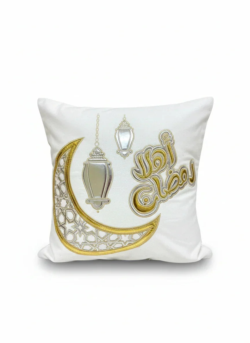 Ahlan Ramadan Crescent Cushion - Urbantique - Babazzaro