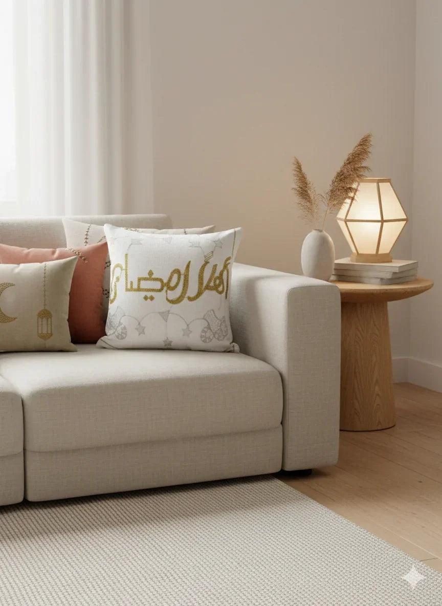 Ahlan Ramadan Cushion - Urbantique - Babazzaro