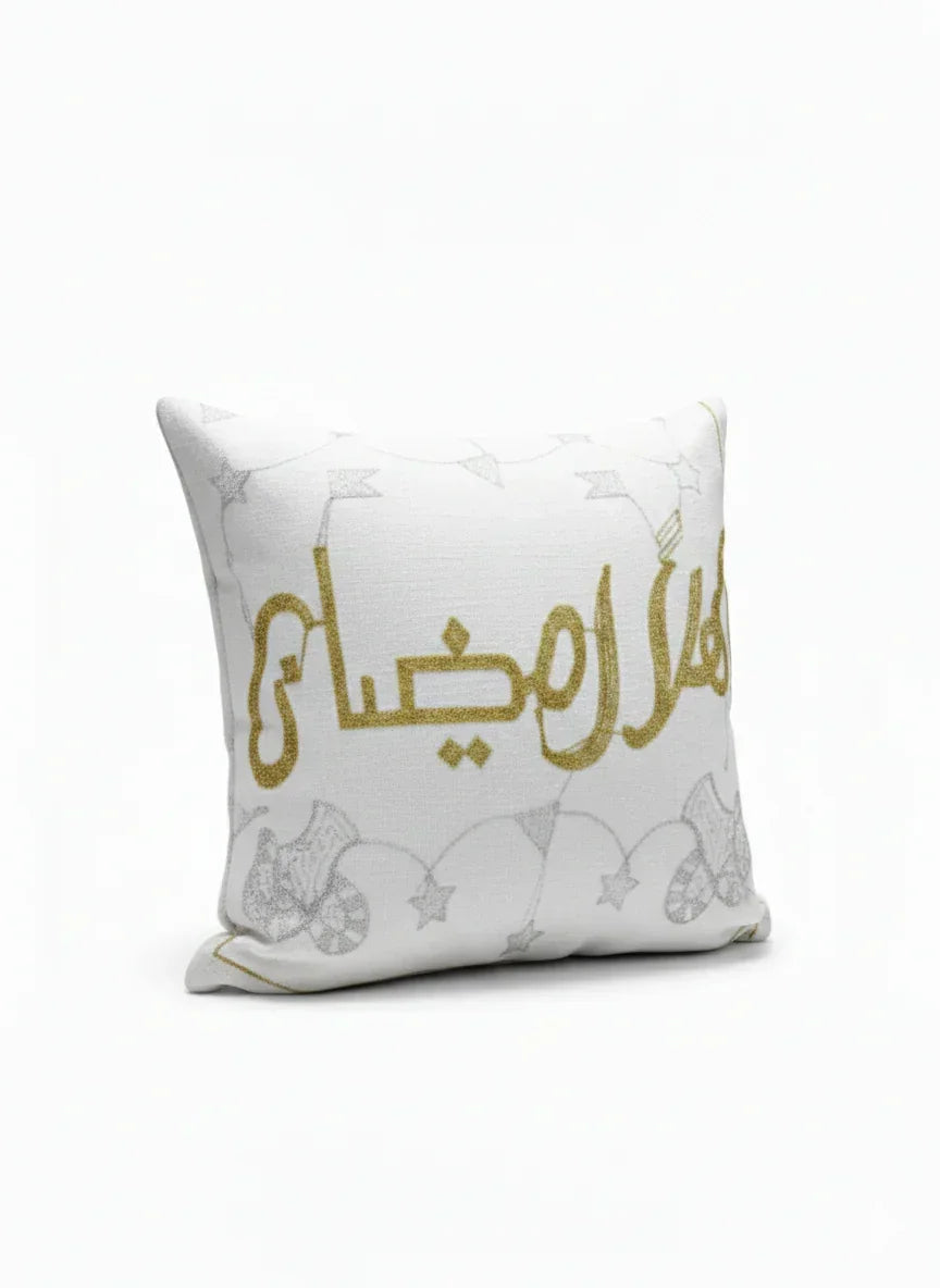 Ahlan Ramadan Cushion - Urbantique - Babazzaro