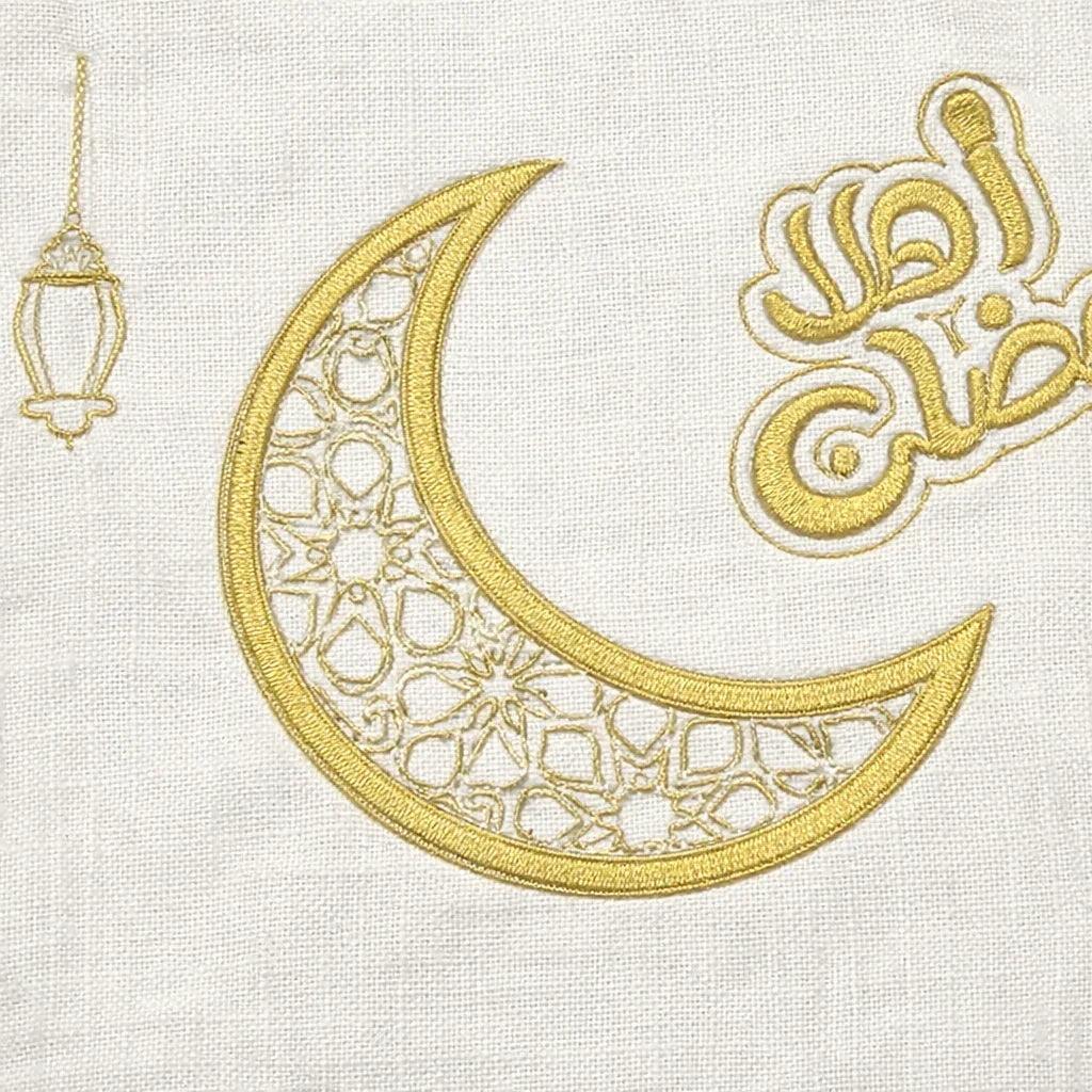 Ahlan Ramadan Runner - Urbantique - Babazzaro