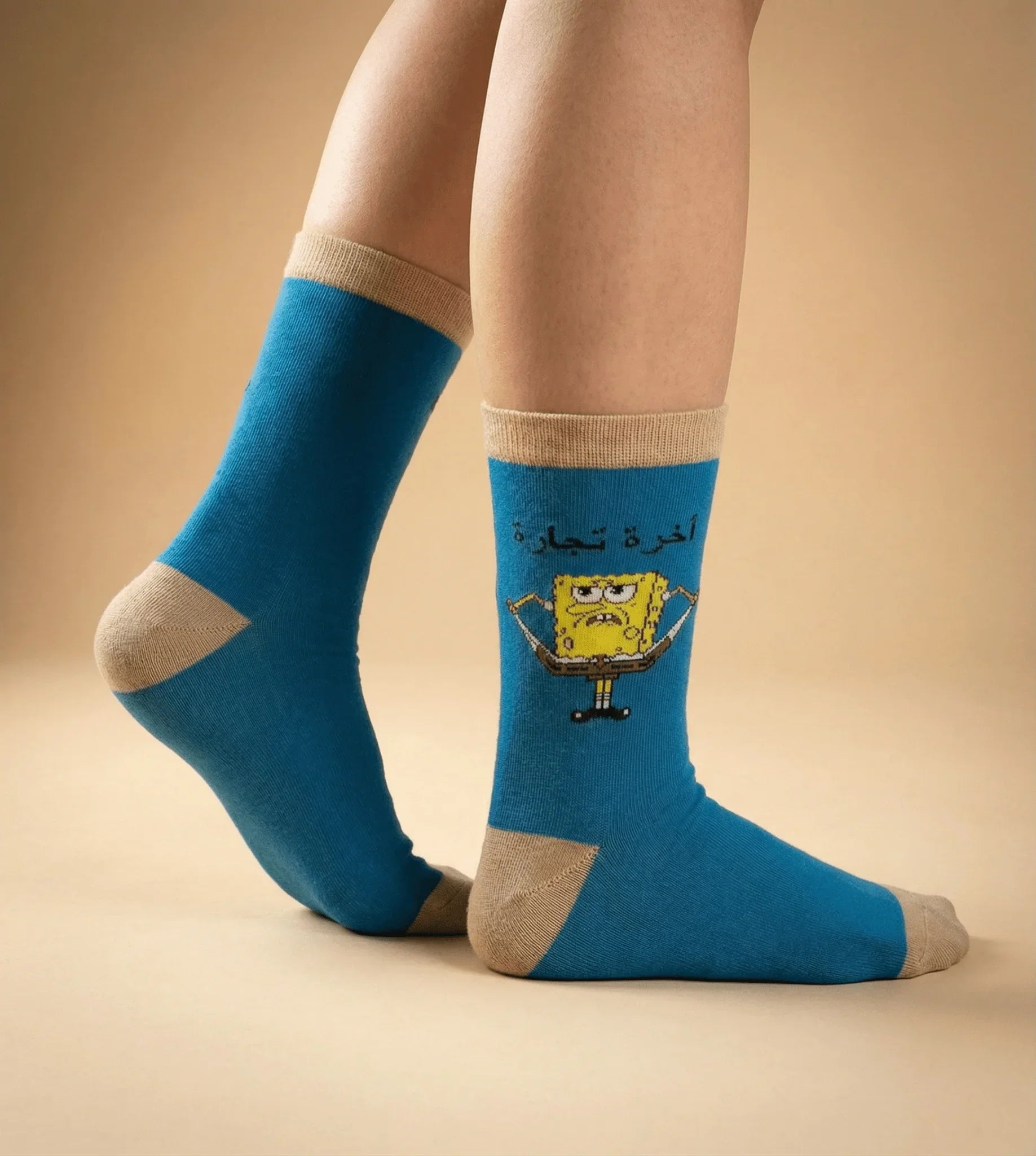 Akhret Tegara - Comedy Socks - Babazzaro