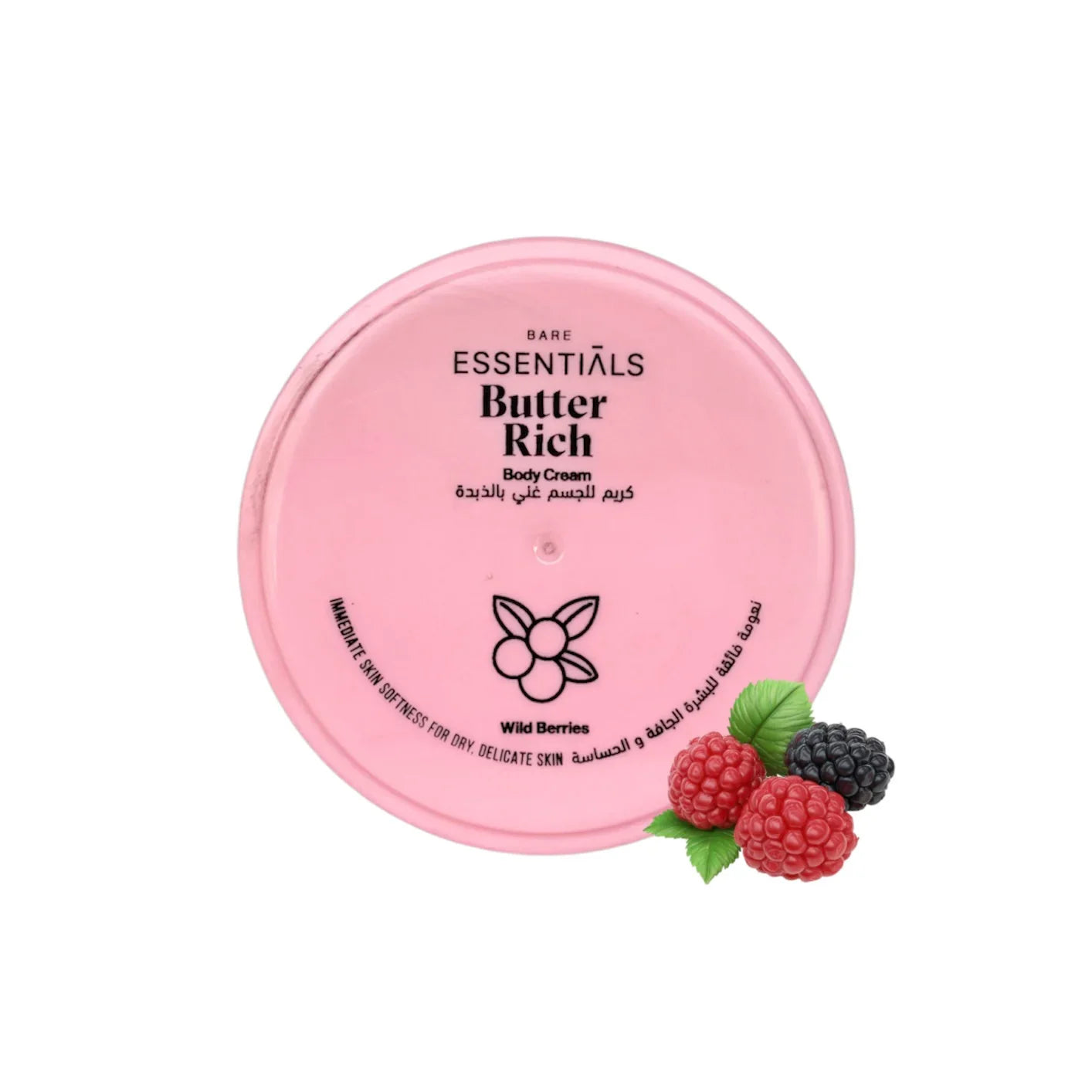Essentials - Butter Rich Body Cream - Wild Berries 125ML 2