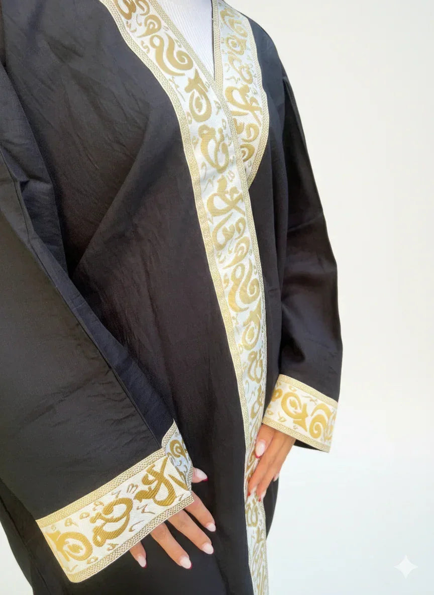 Black Kaftan with Gold Arabic Letters - Urbantique - Babazzaro