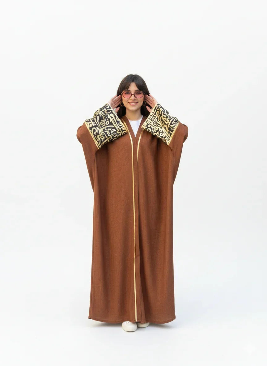 Brown Kaftan with Gold Arabic Letters - Urbantique - Babazzaro