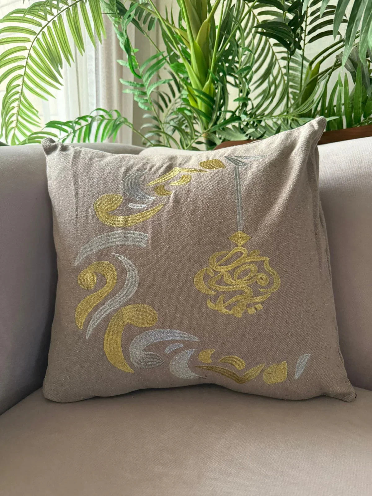 Lavender - Linen cushions with serma embroidery - Ramadan Kareem Print 1 2