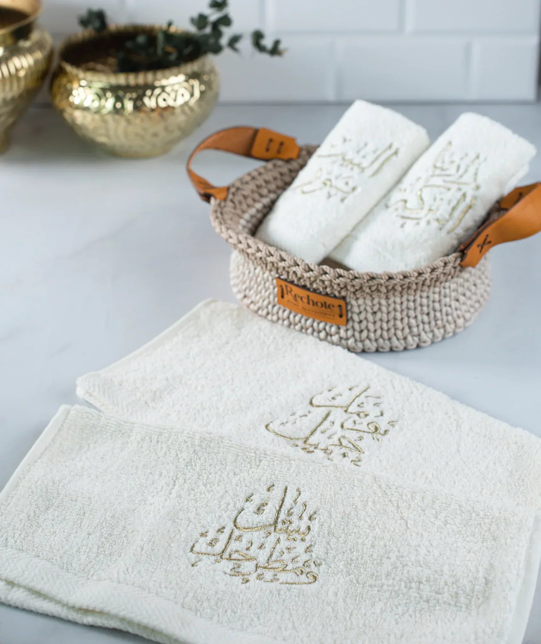 Calligraphy Guest Towels - Rechote - Babazzaro