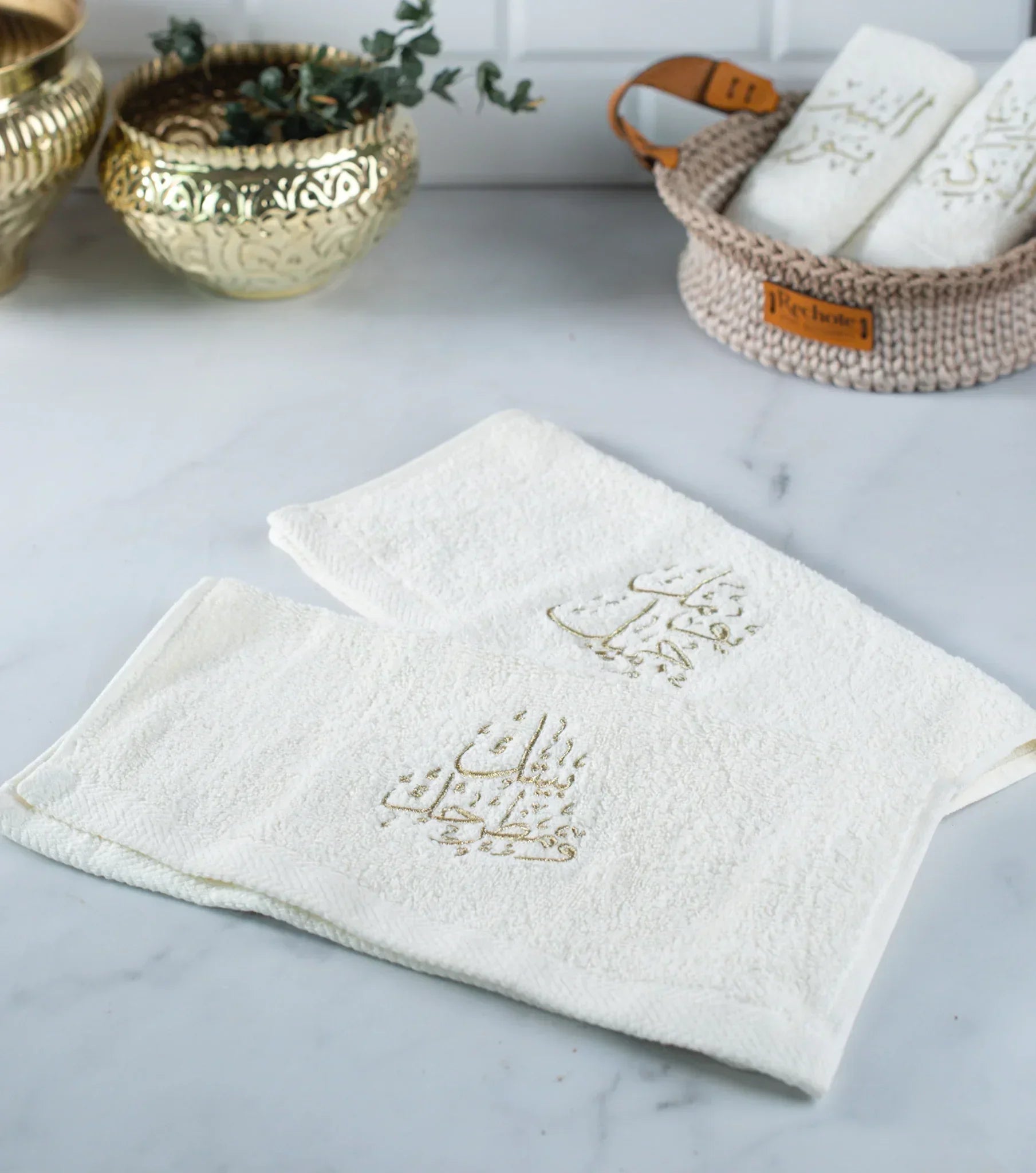 Calligraphy Guest Towels - Rechote - Babazzaro