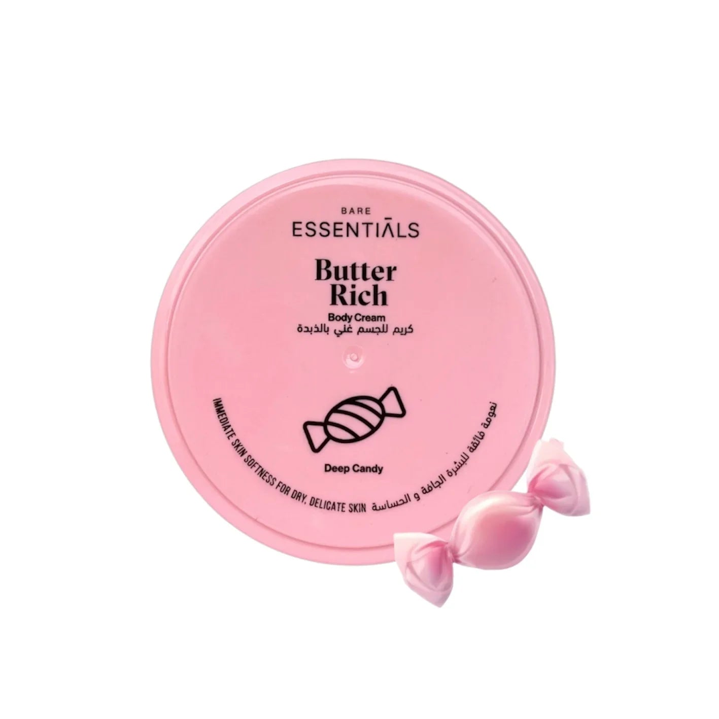 Essentials - Butter Rich Body Cream - Deep Candy 125ML 2