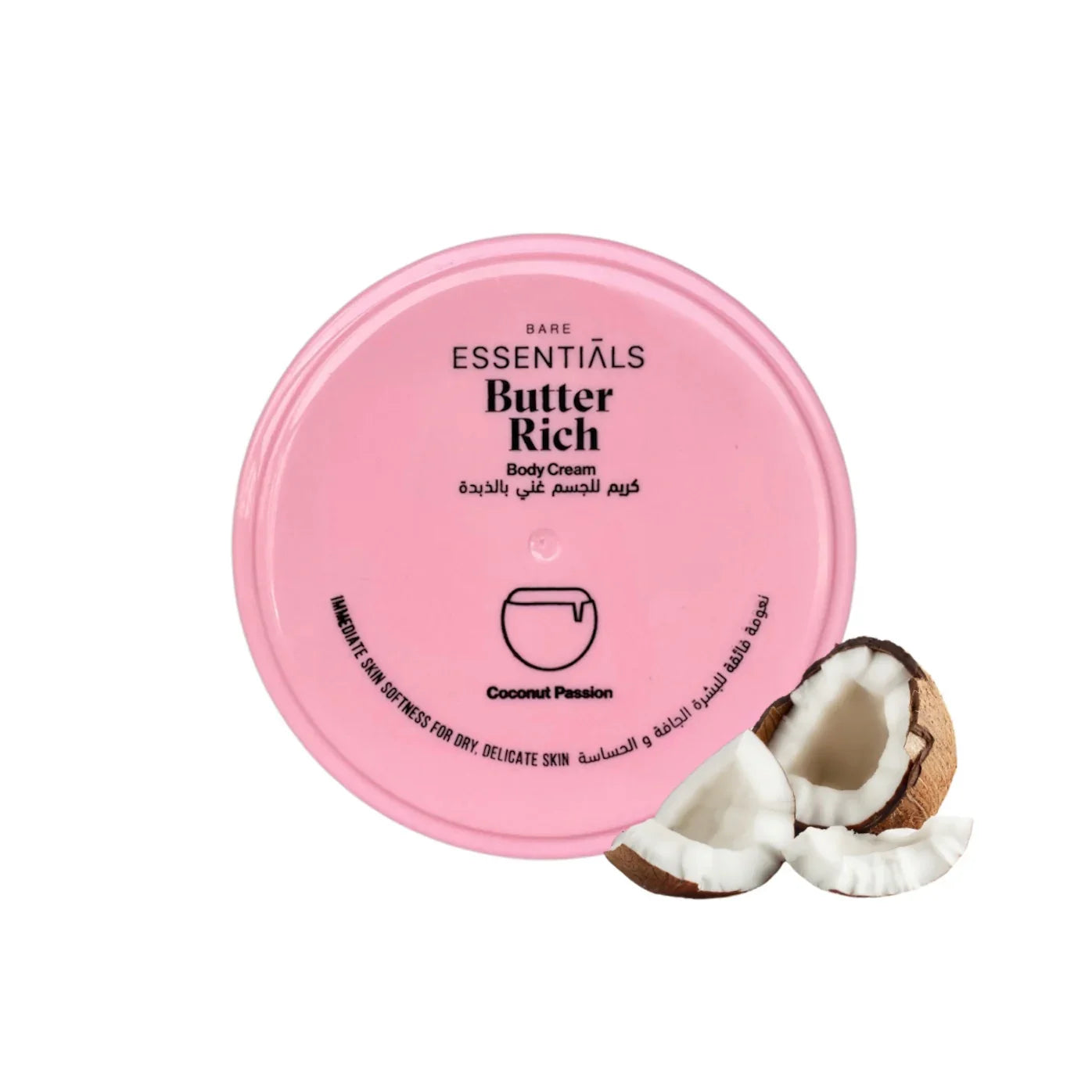 Essentials - Butter Rich Body Cream - Coconut Passion 125ML 1