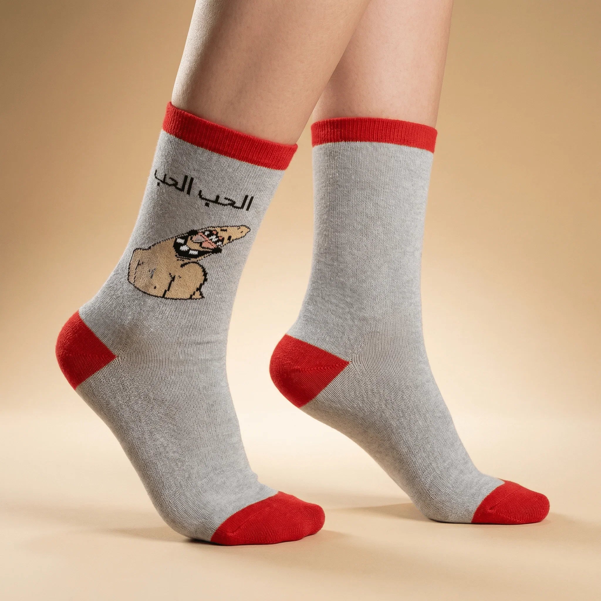 El Hob El Hob - Comedy Socks - Babazzaro
