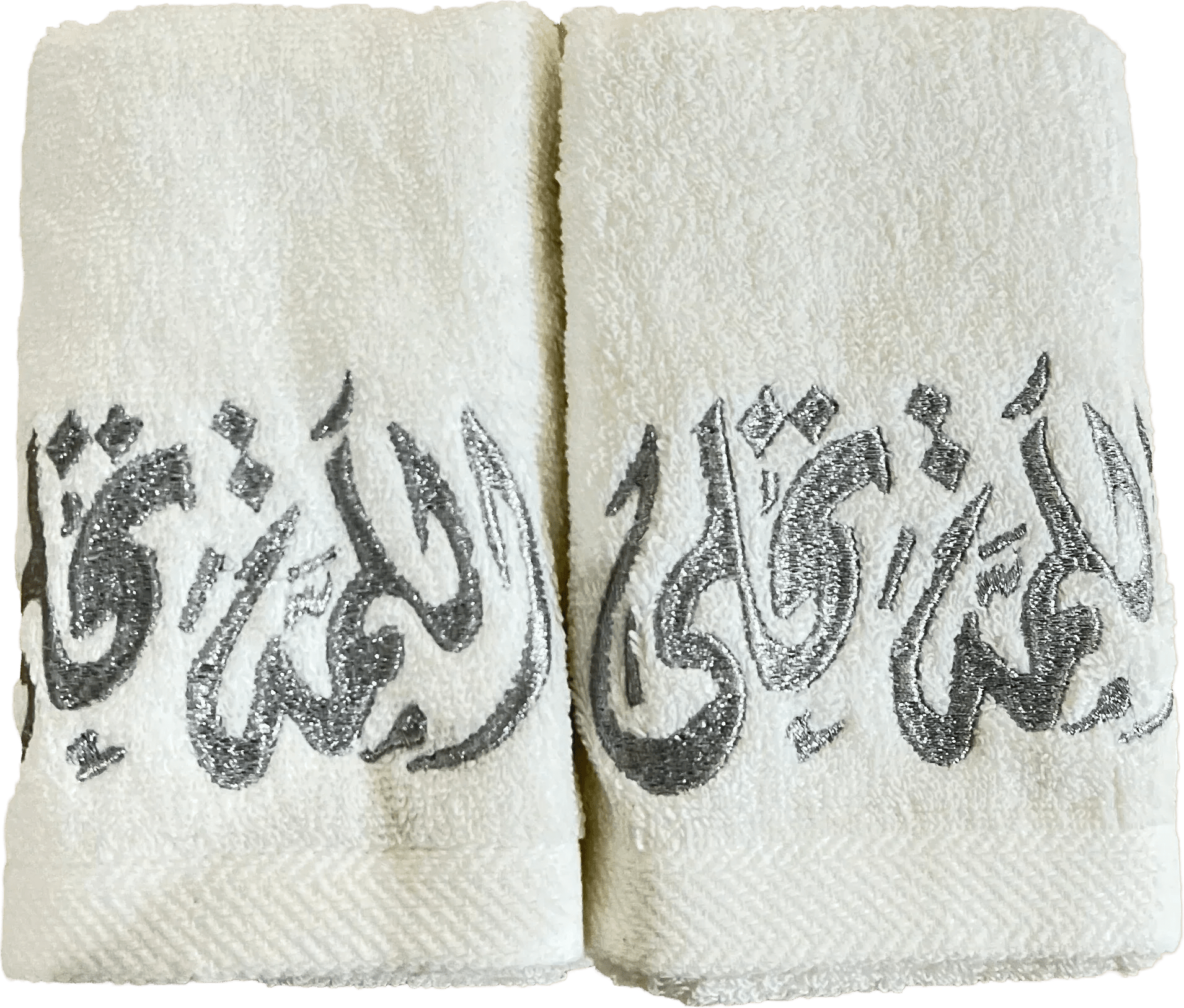 El Lemma Tehla Embroidered Guest Towels – Silver - Urbantique - Babazzaro