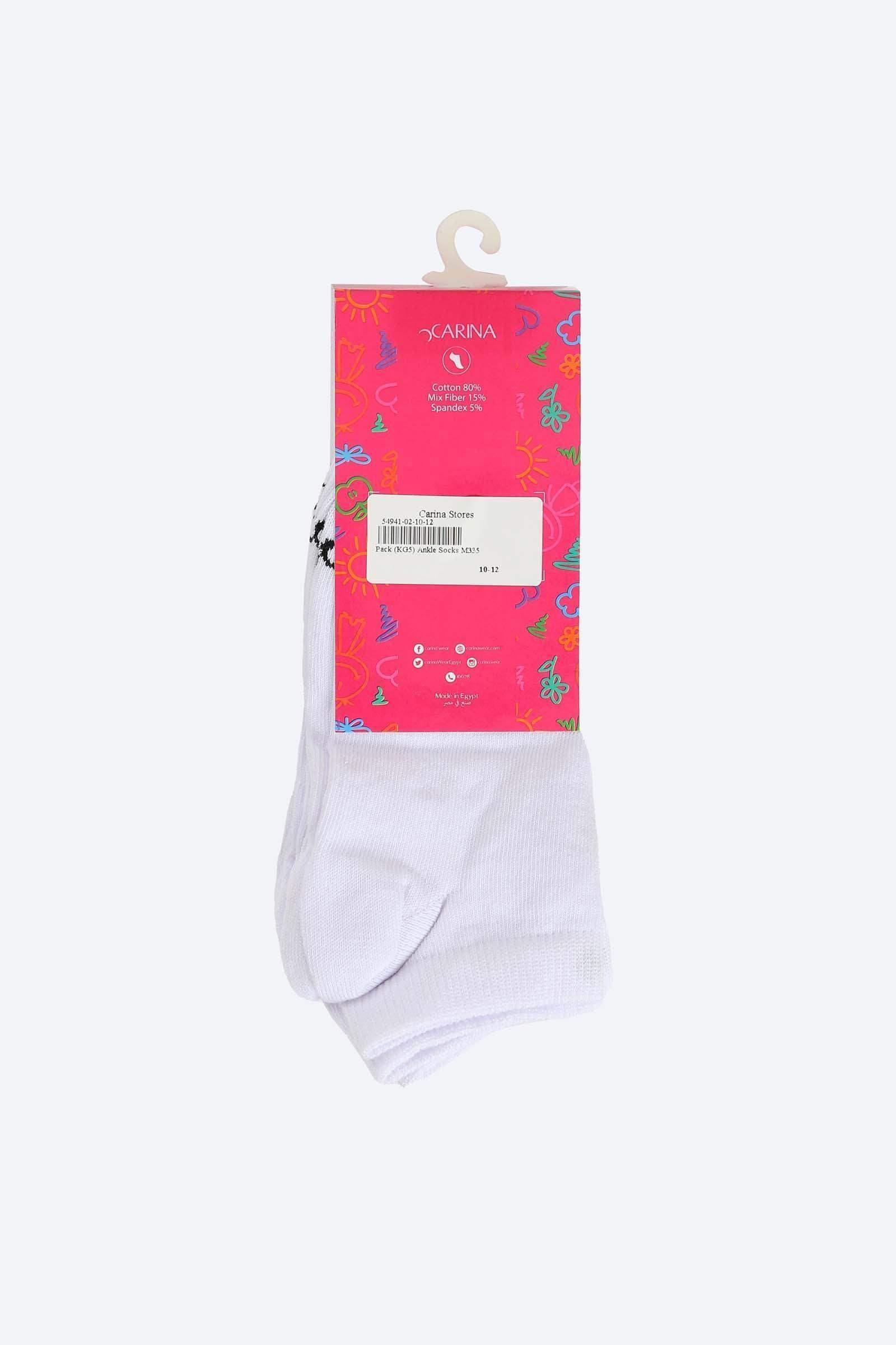 Carina - Girly Ankle Length Socks - 5 Pairs 3