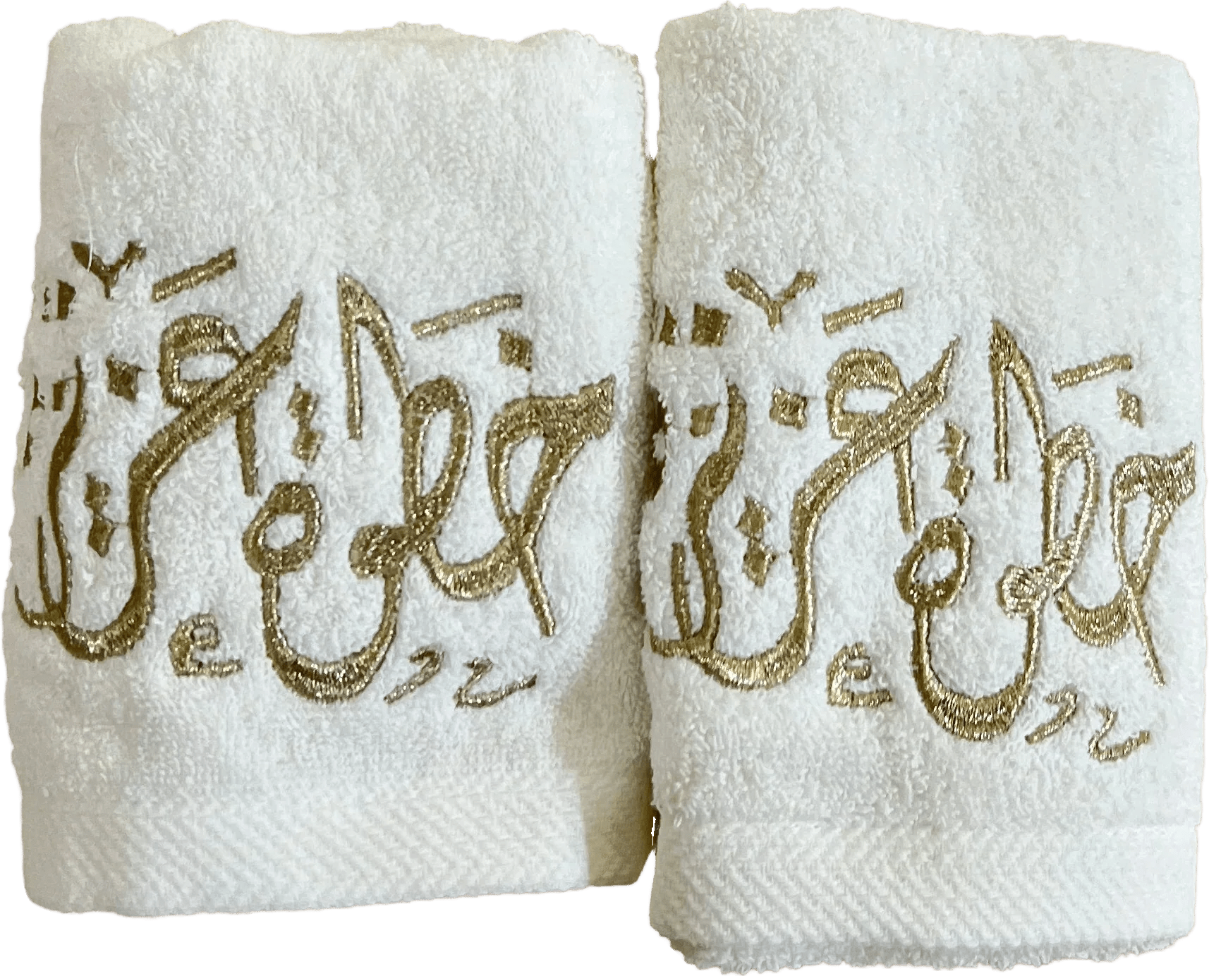 Khatwa Aziza Embroidered Guest Towels – Gold - Urbantique - Babazzaro