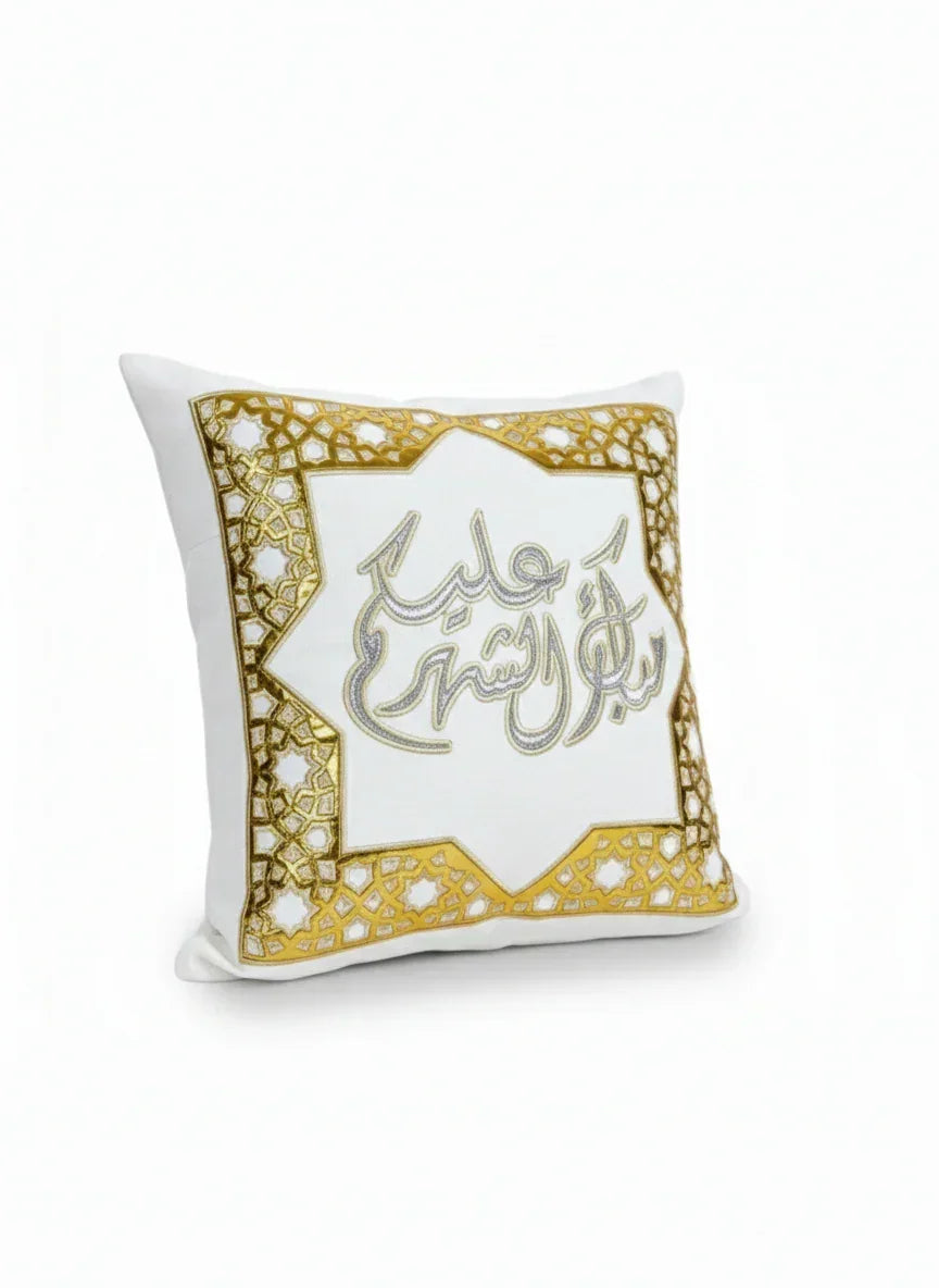 Mubarak 3alekom Elshahr Cushion - Urbantique - Babazzaro
