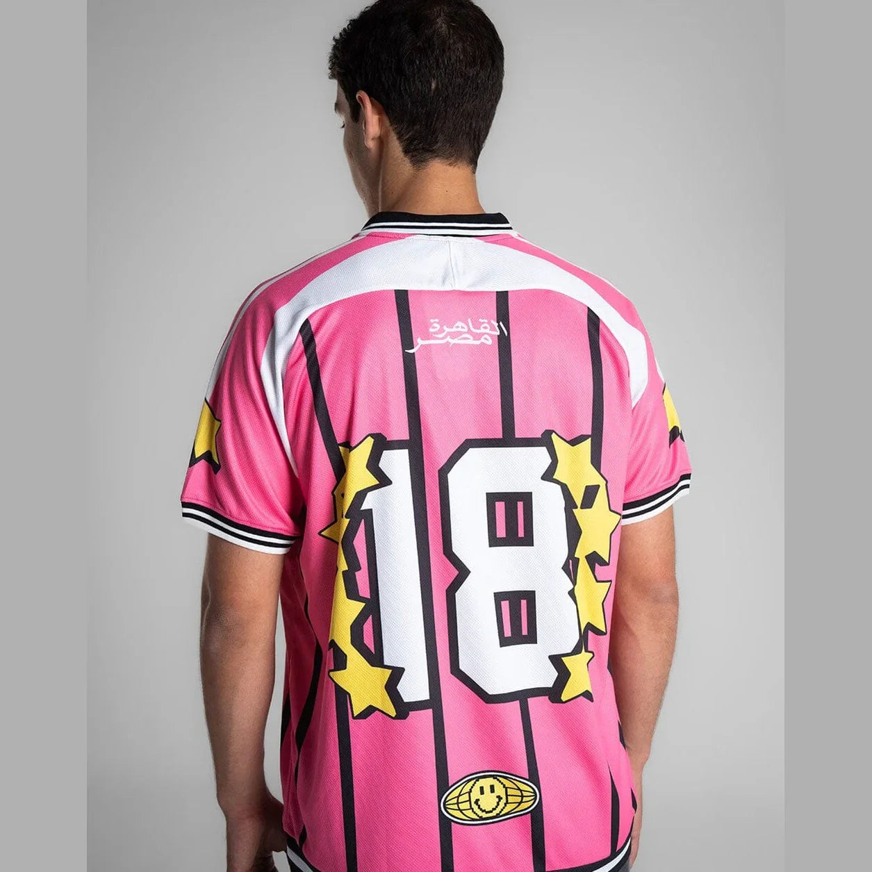 In your shoe - Pink Cairo Jersey 5