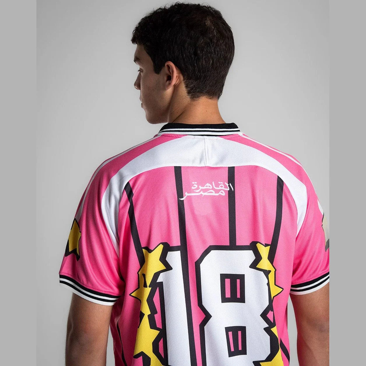 In your shoe - Pink Cairo Jersey 6