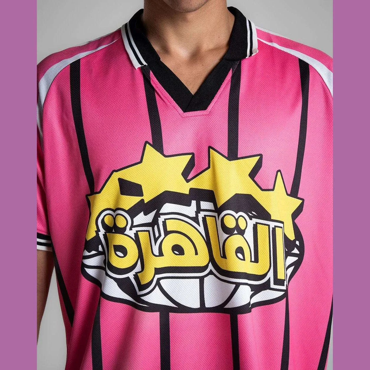 In your shoe - Pink Cairo Jersey 2