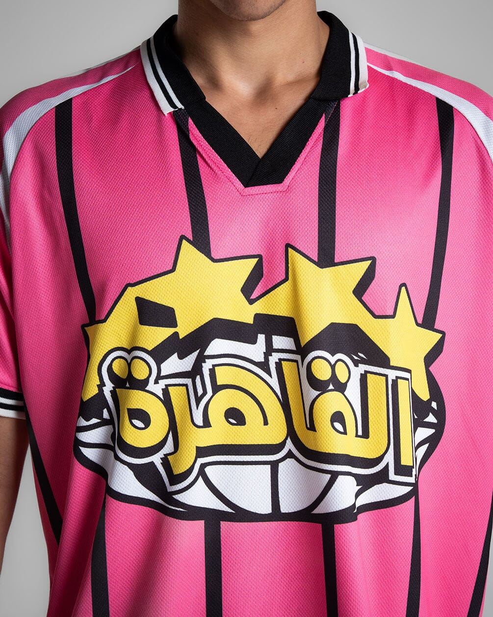In your shoe - Pink Cairo Jersey 2