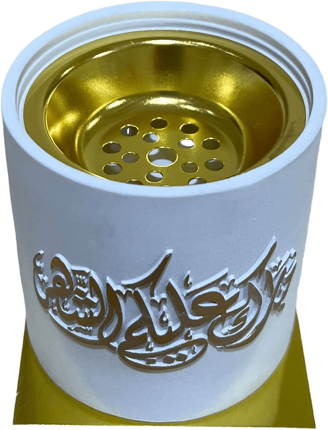 Ramadan Ceramic Incense Burner – White - Urbantique - Babazzaro