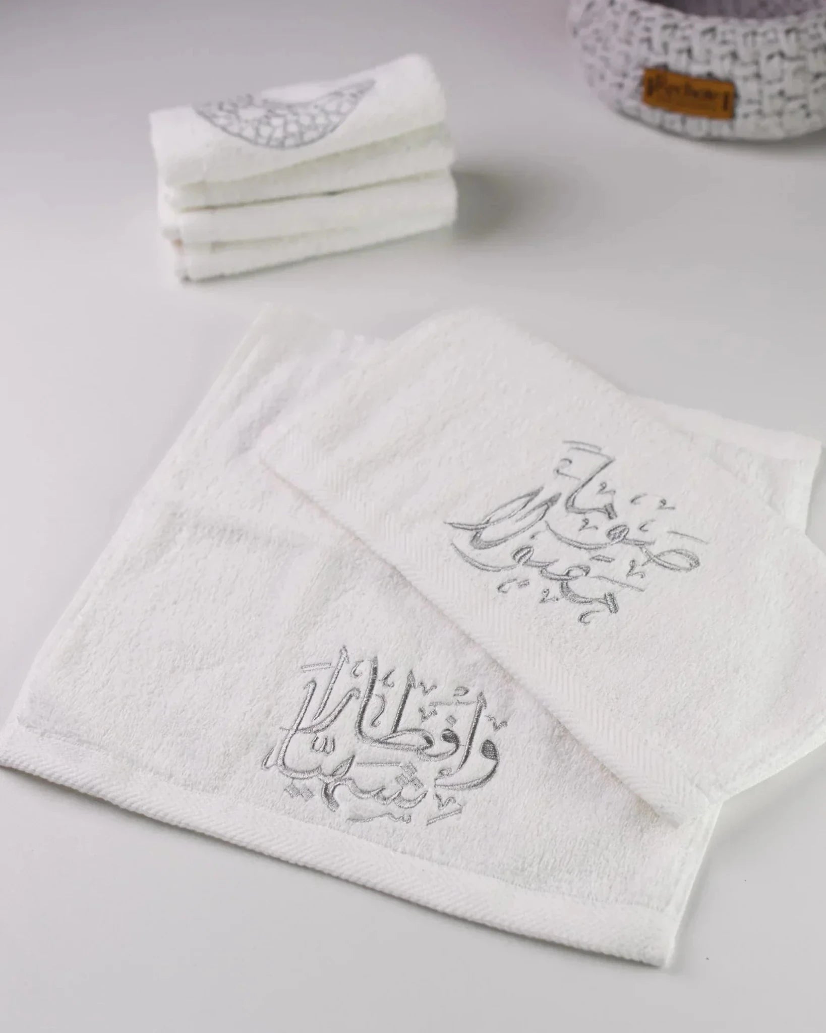 Ramadan Guest Towels - Rechote - Babazzaro