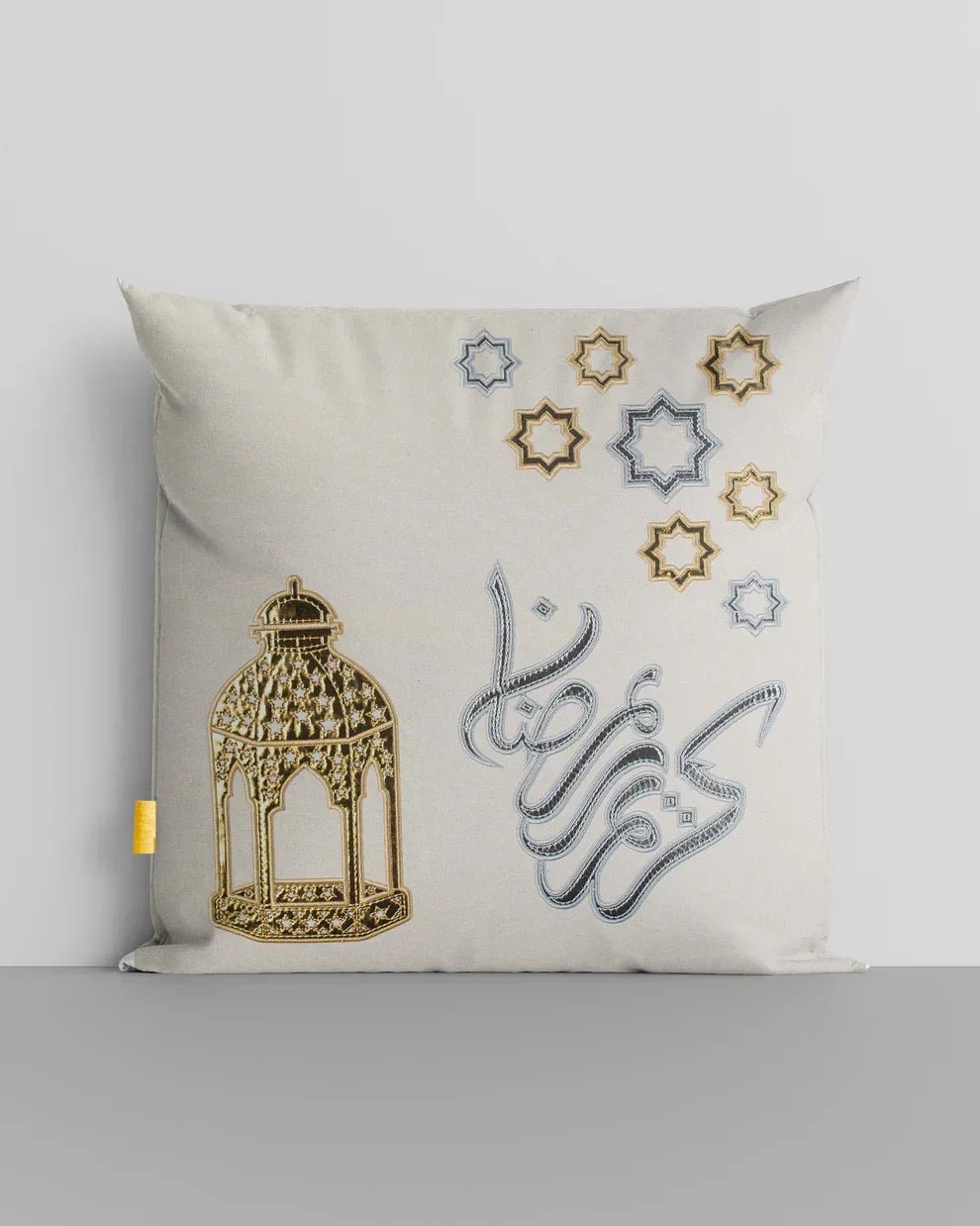 Ramadan Kareem Cushion - Rechote - Babazzaro