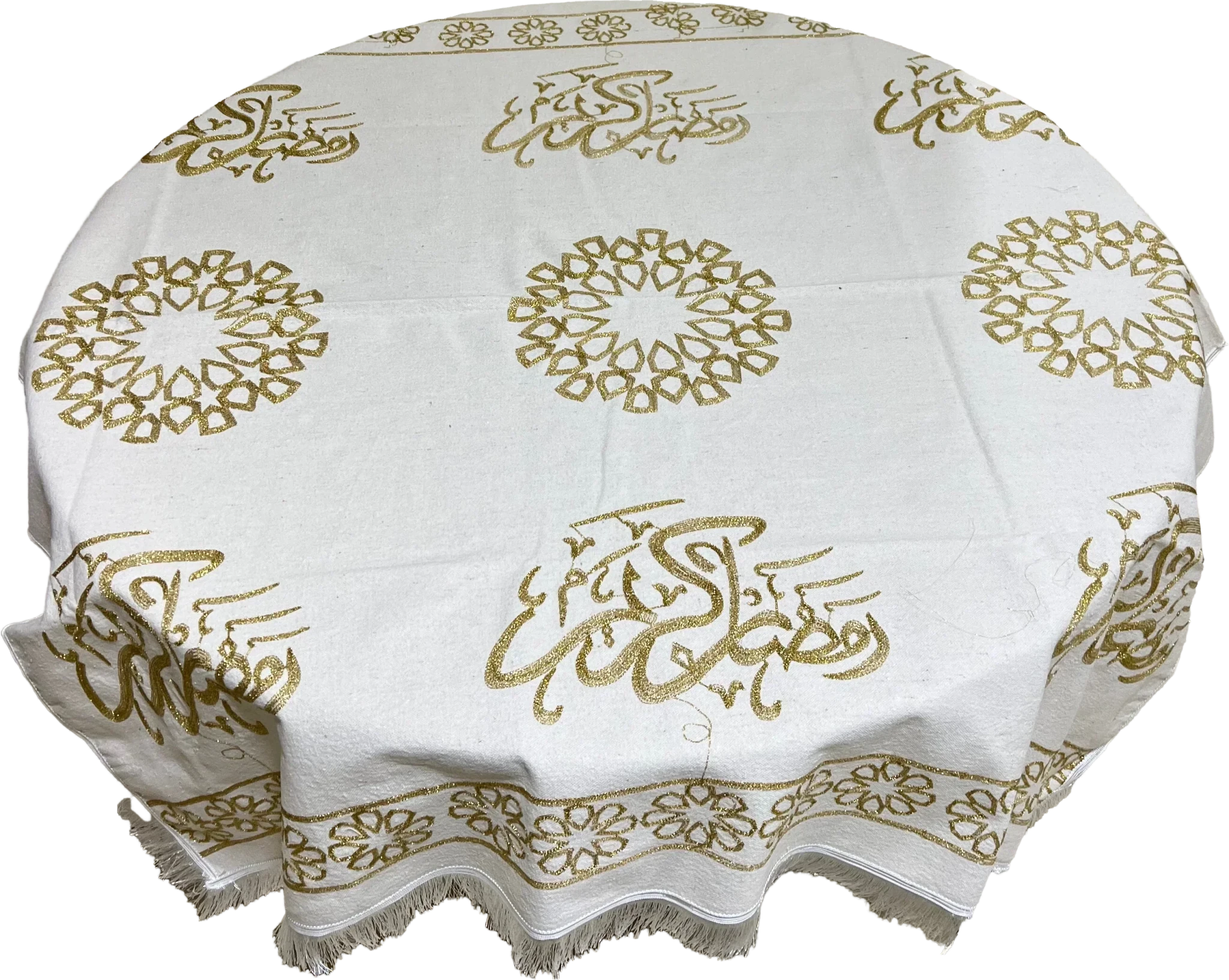 Ramadan Kareem Embroidered Tablecloth – Design 1 - Urbantique - Babazzaro
