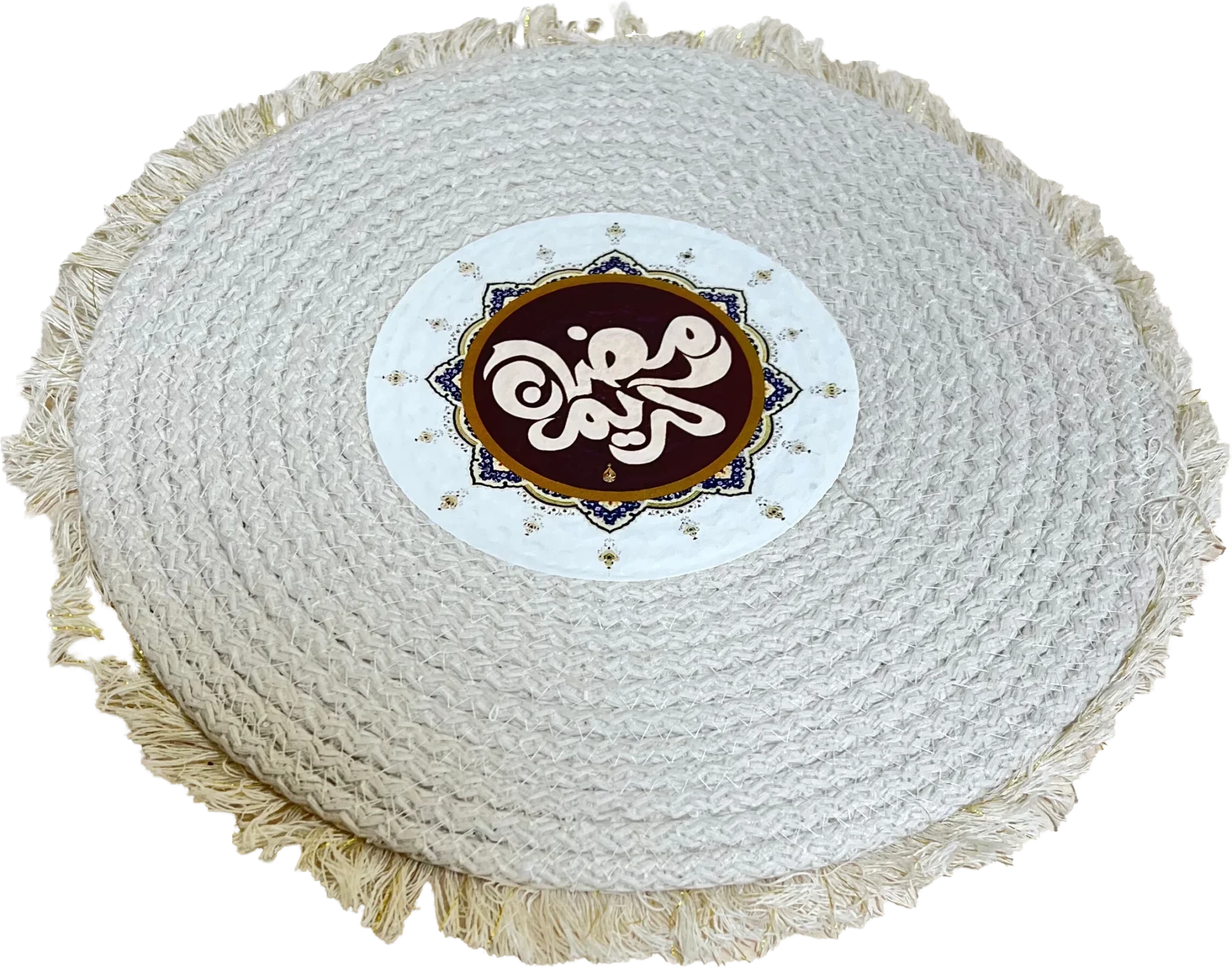 Ramadan Kareem Placemats - Urbantique - Babazzaro