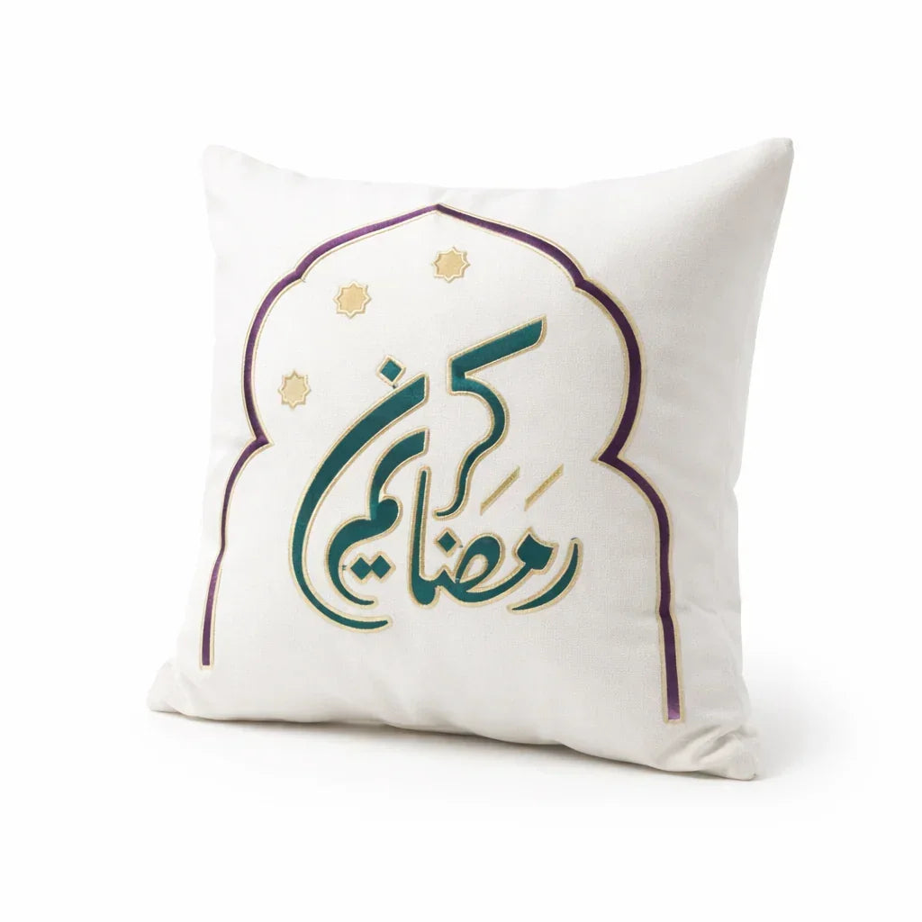 Ramadan Kareem with Green writing Cushion - Urbantique - Babazzaro