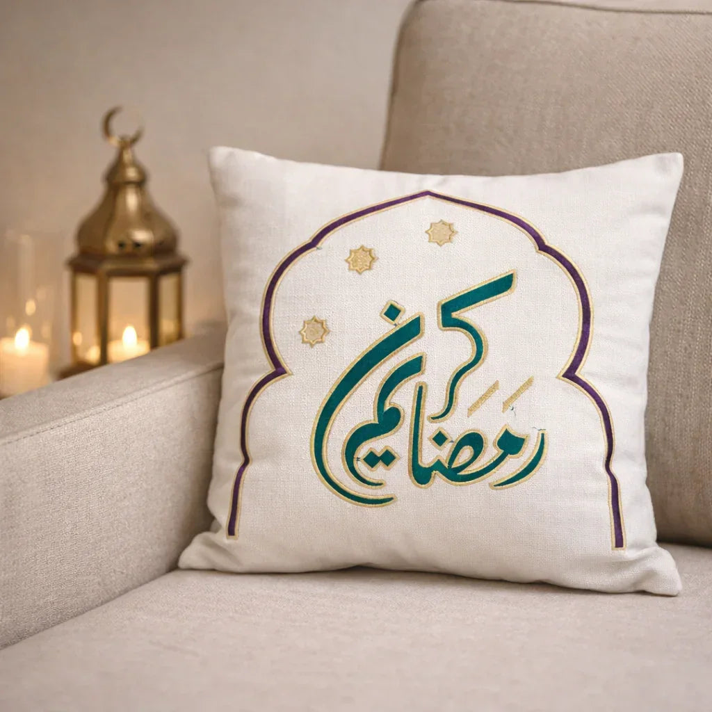 Ramadan Kareem with Green writing Cushion - Urbantique - Babazzaro