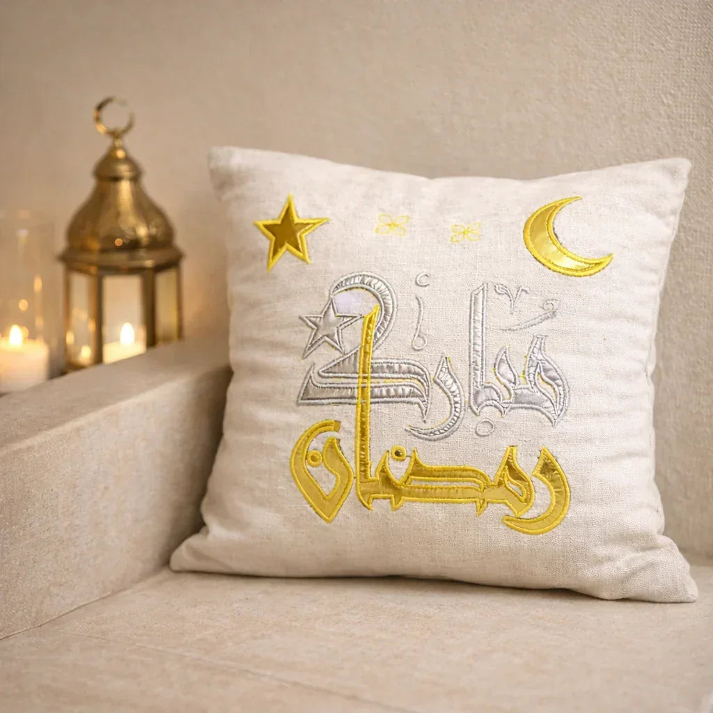 Ramadan Mubarak Cushion - Urbantique - Babazzaro
