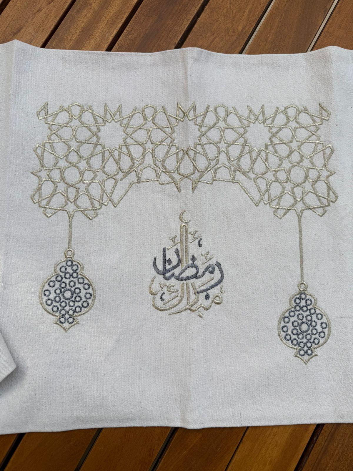 Ramadan Mubarak Runner Gray*Gold - Lavender - Babazzaro
