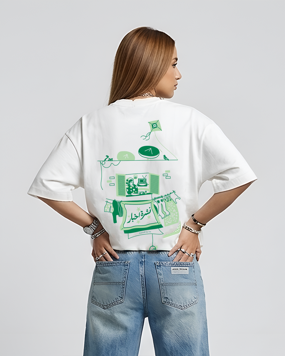 Nashret Akhbar Women Oversized SS T-Shirt - Off White - NAS Trends 1