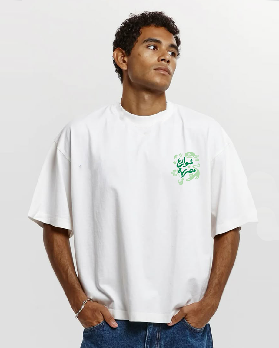 Nashret Akhbar Men Oversized SS T-Shirt - Off White - NAS Trends