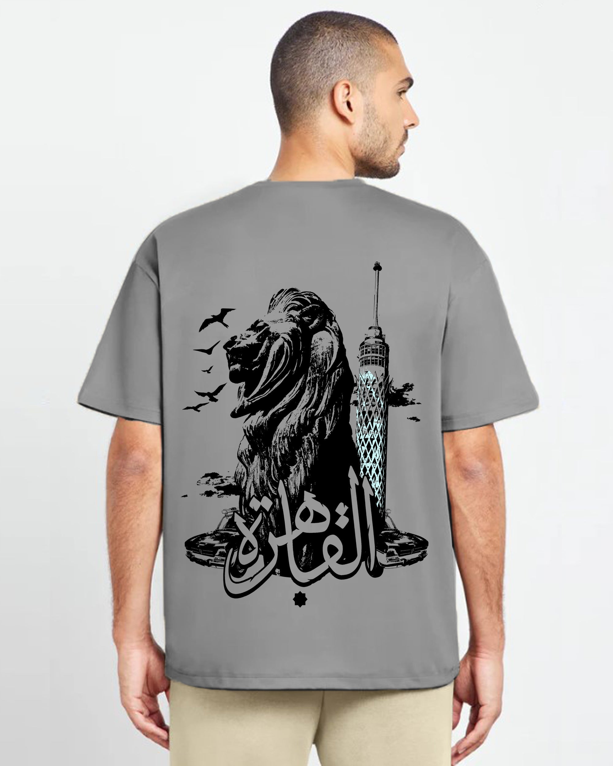 Al Kahira Men Oversized SS T-Shirt - Grey - NAS Trends